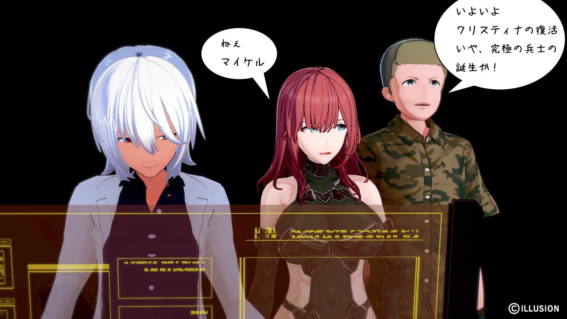 twitterまとめ