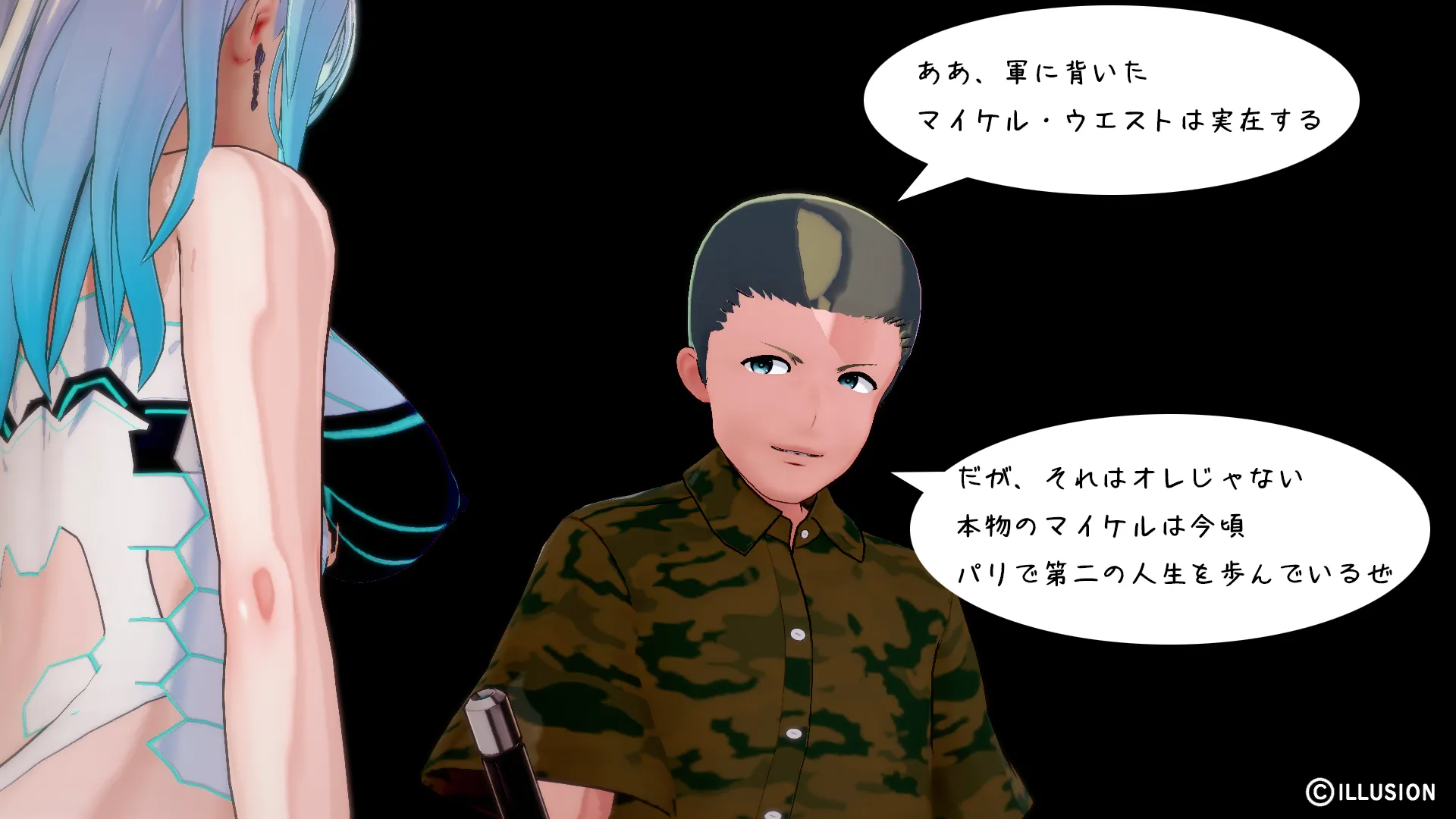 twitterまとめ