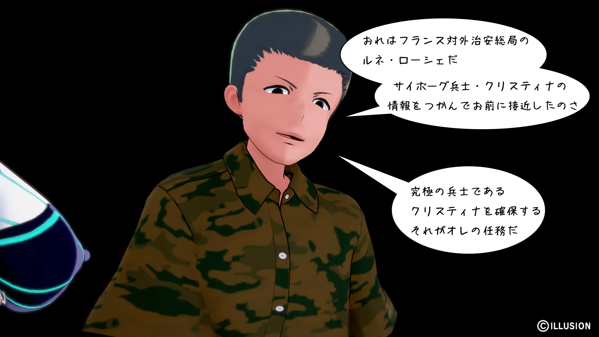 twitterまとめ