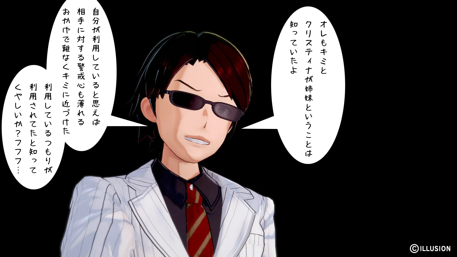 twitterまとめ