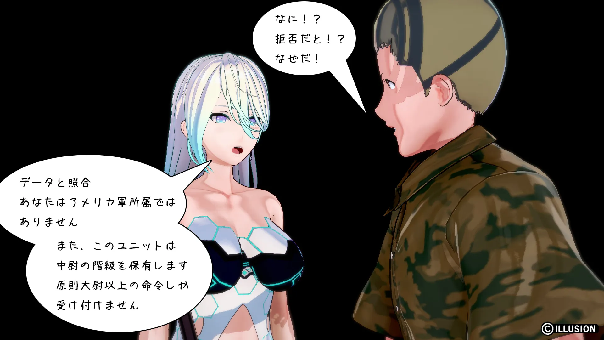 twitterまとめ