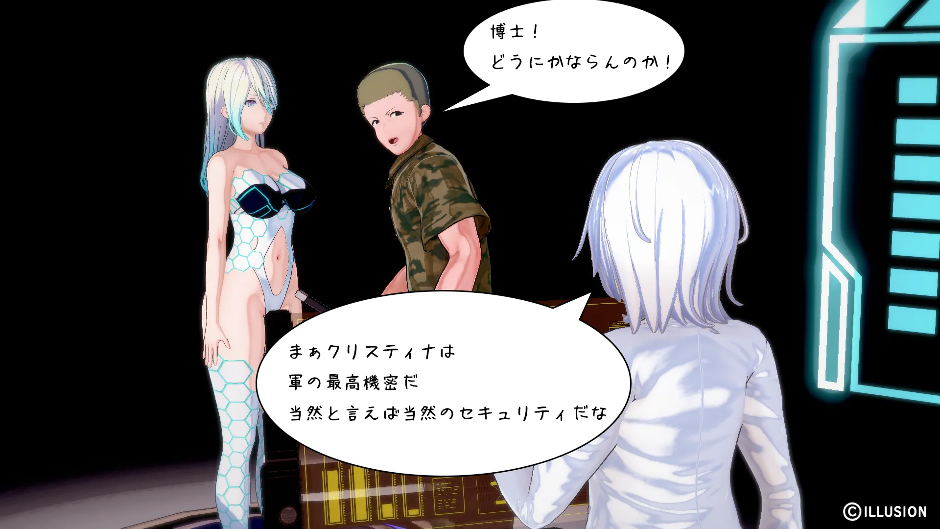 twitterまとめ