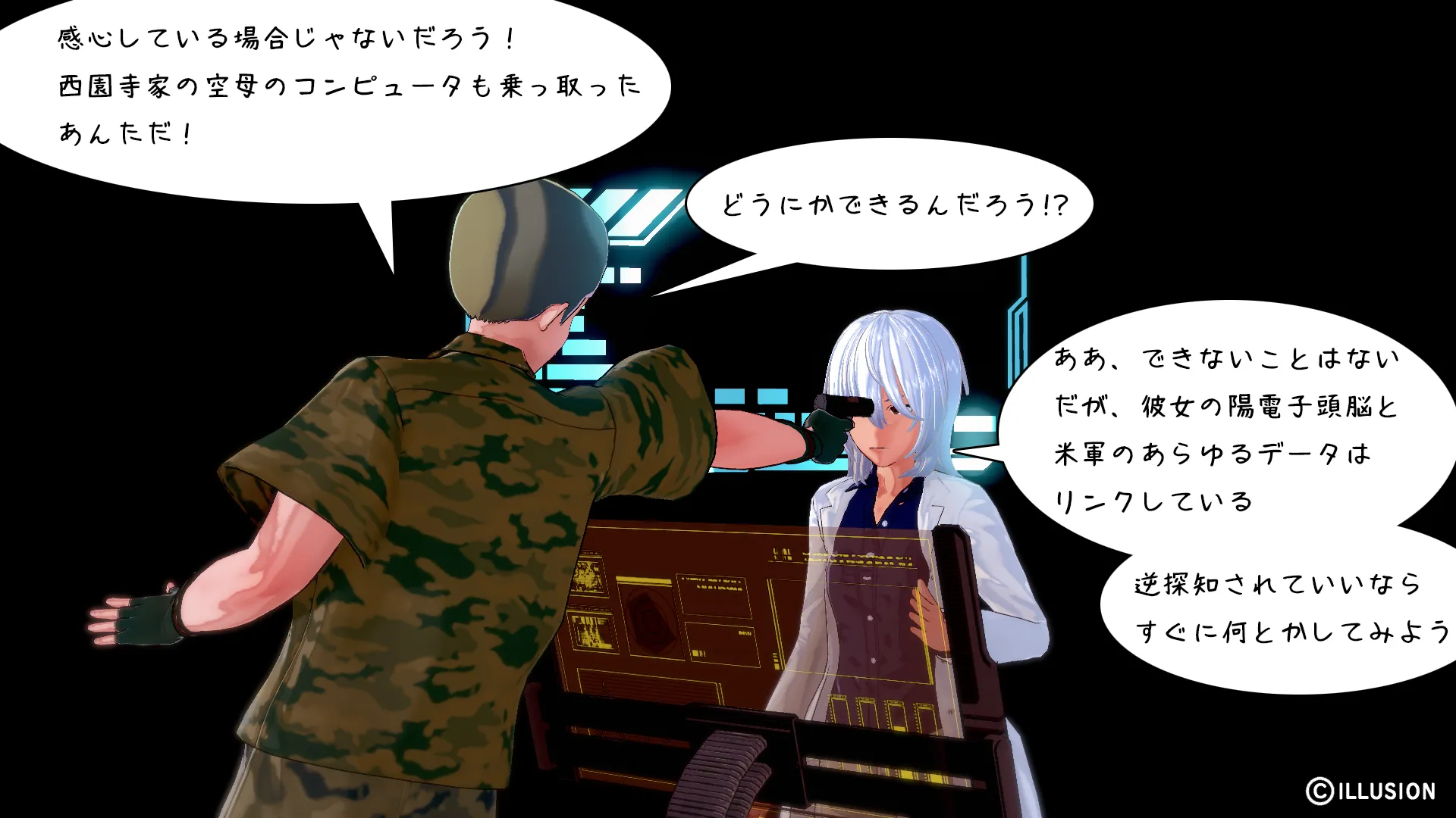 twitterまとめ