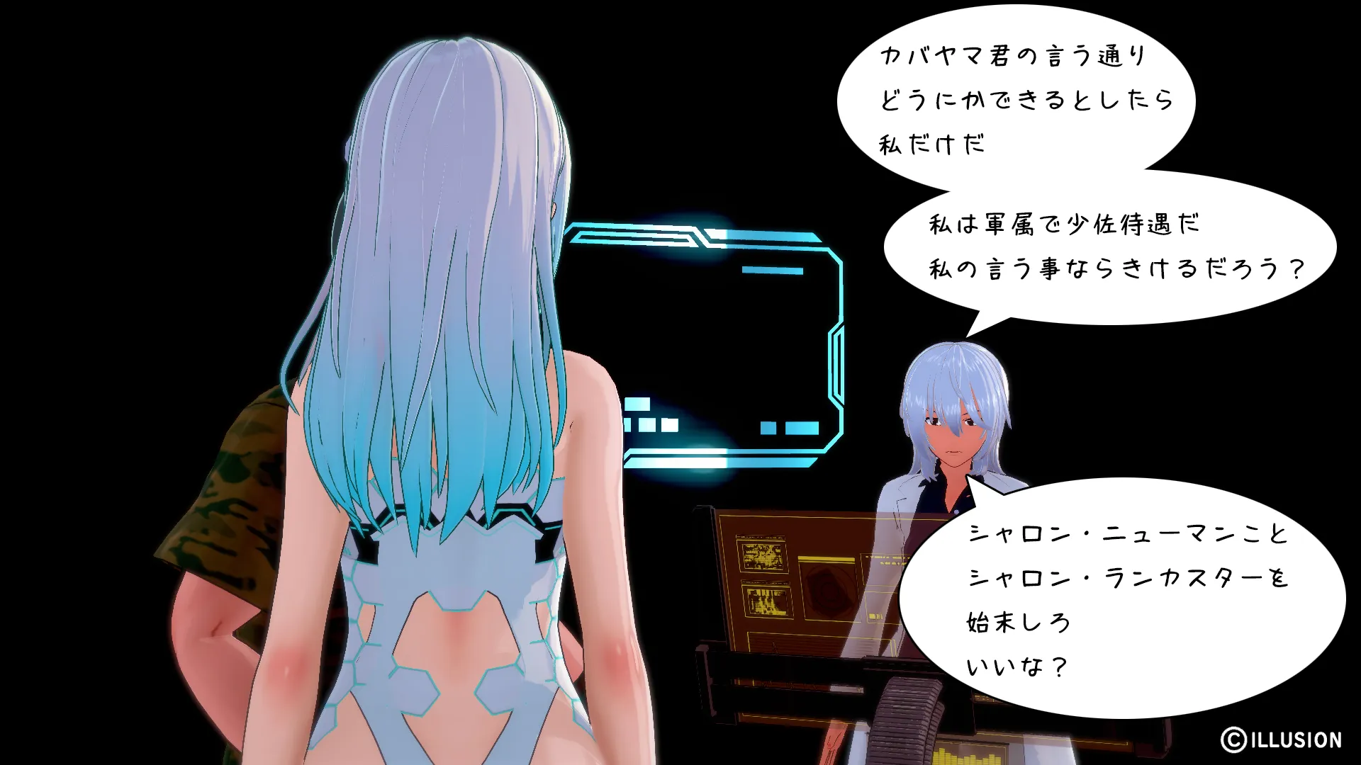twitterまとめ