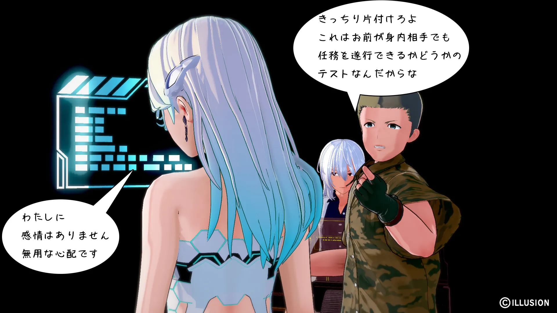 twitterまとめ
