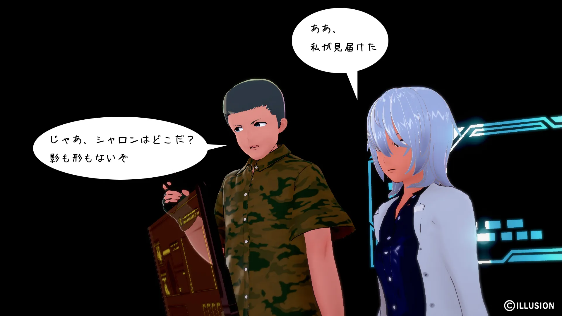 twitterまとめ