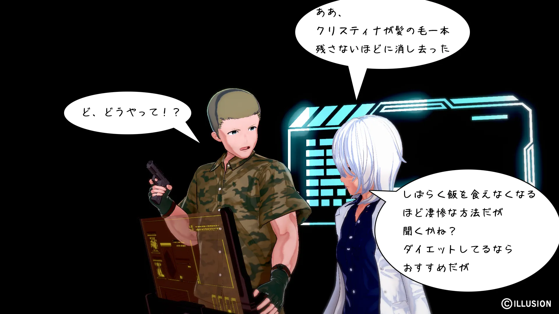 twitterまとめ