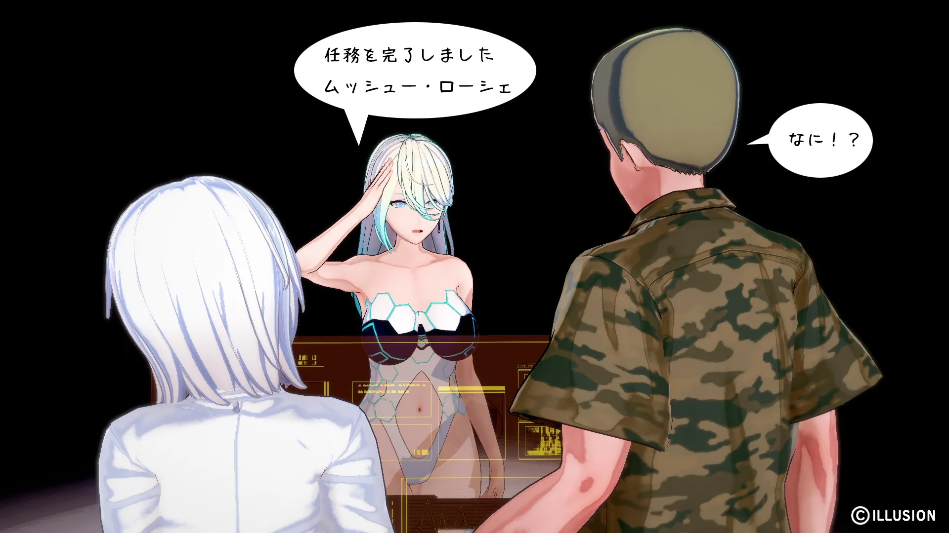 南国編その84