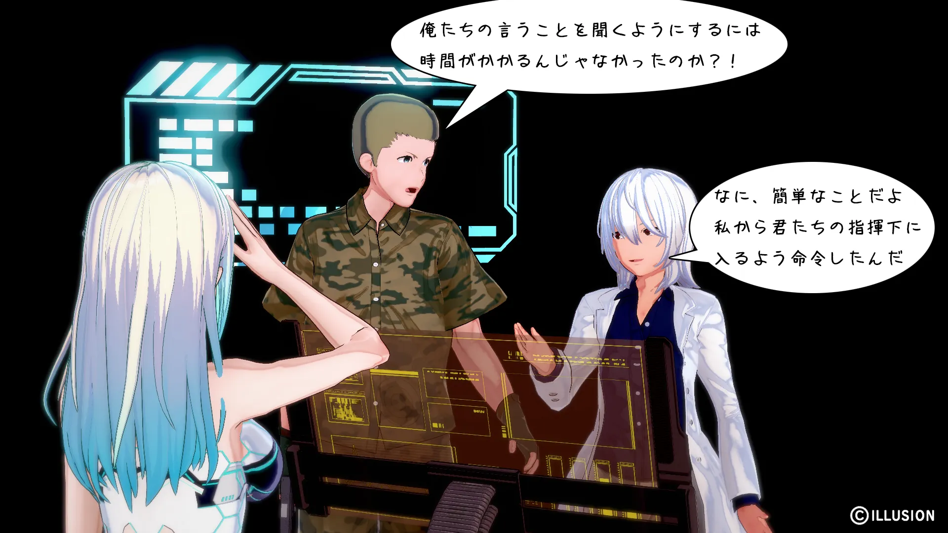 twitterまとめ