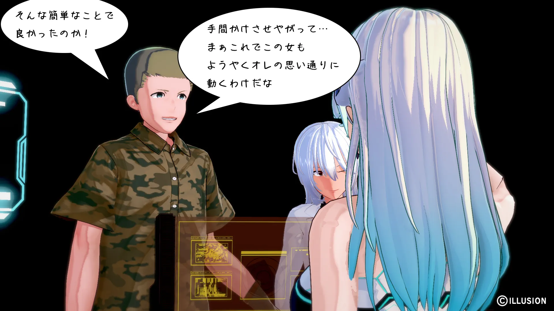 twitterまとめ