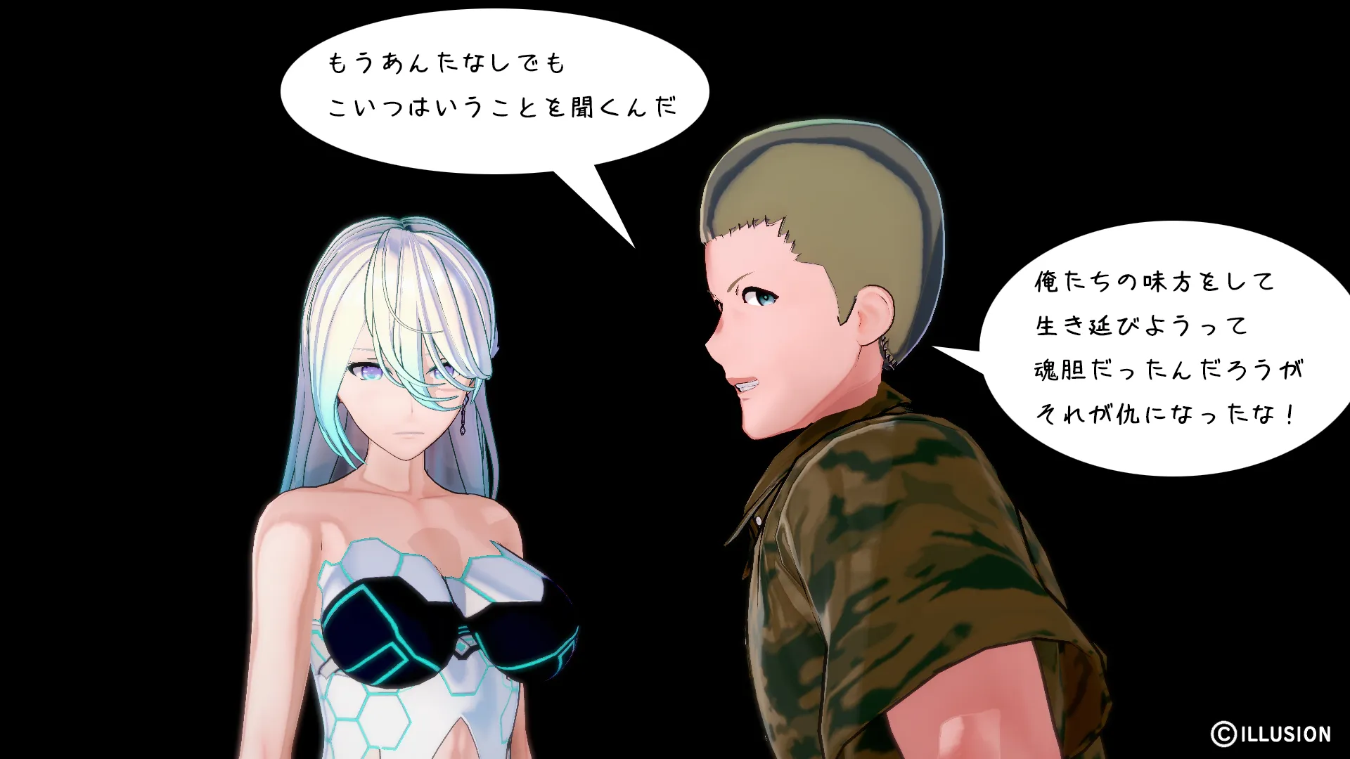 twitterまとめ