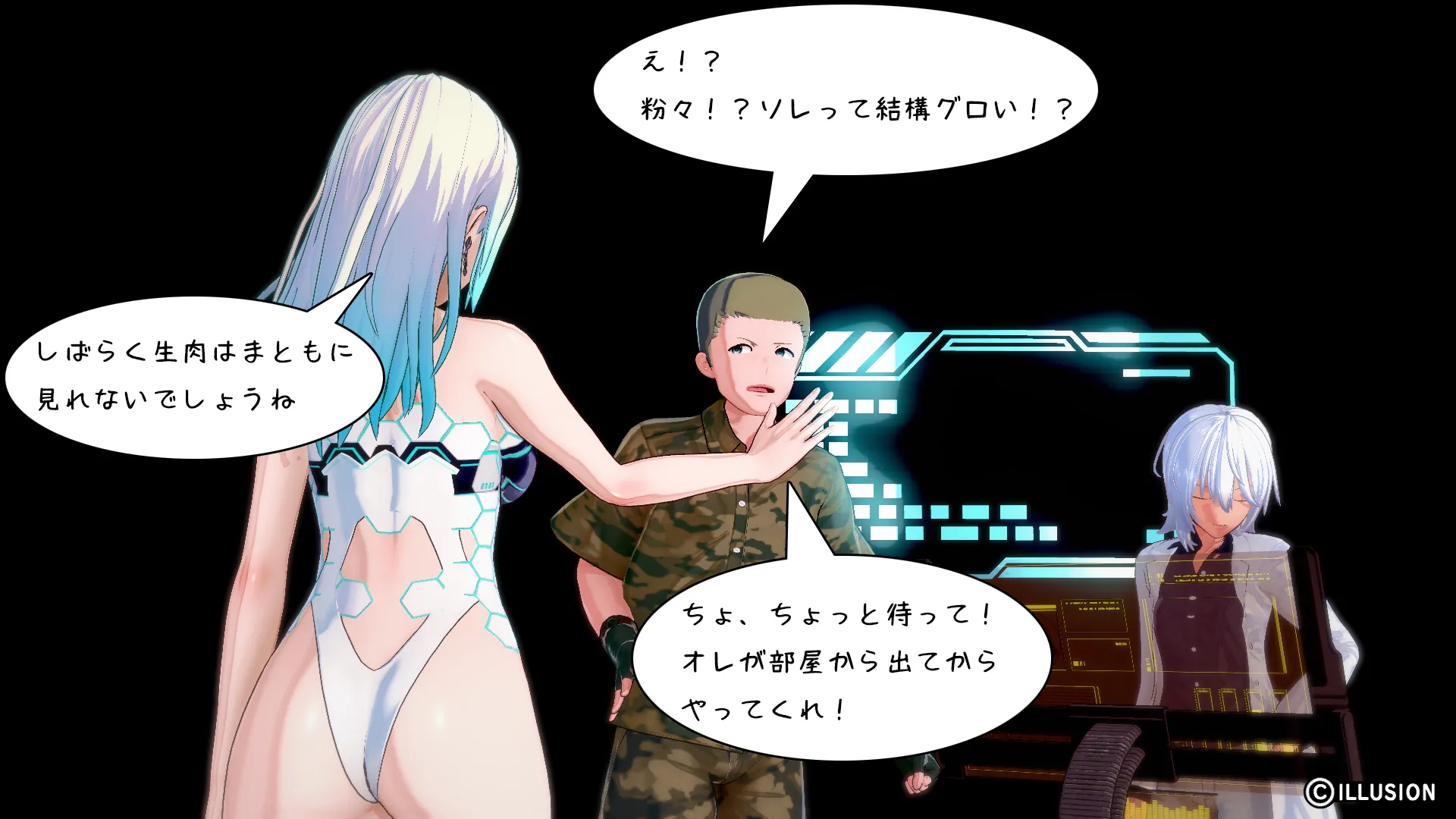 twitterまとめ