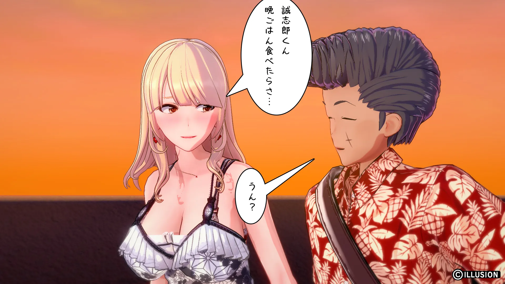 twitterまとめ