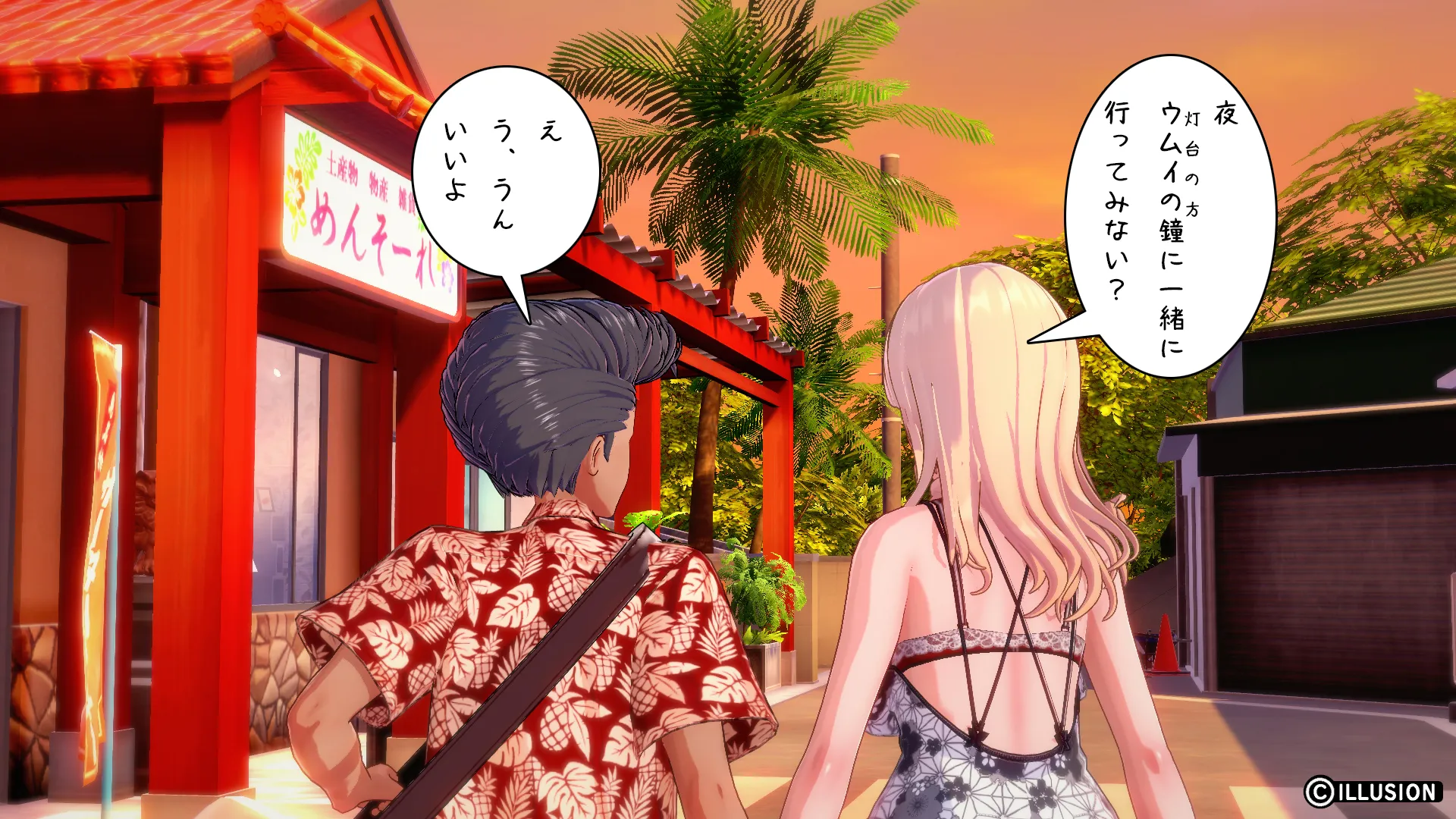 twitterまとめ