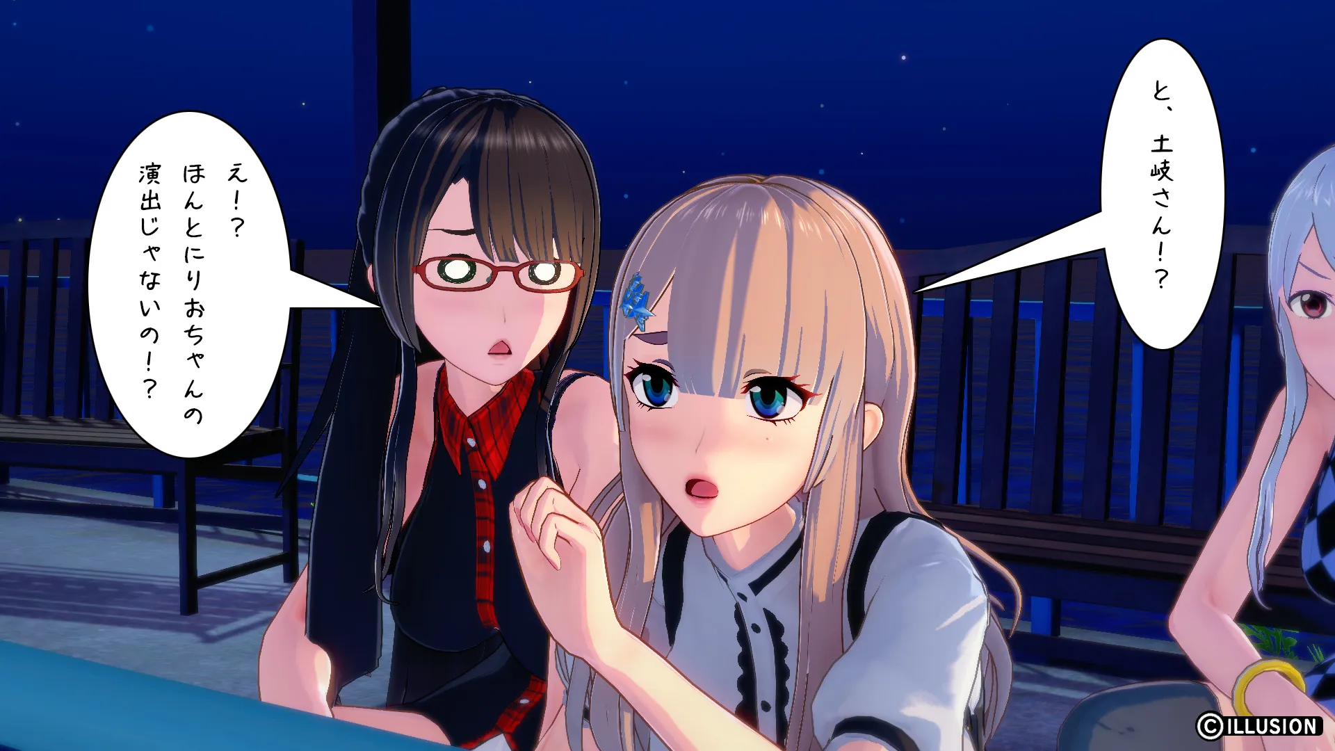 twitterまとめ