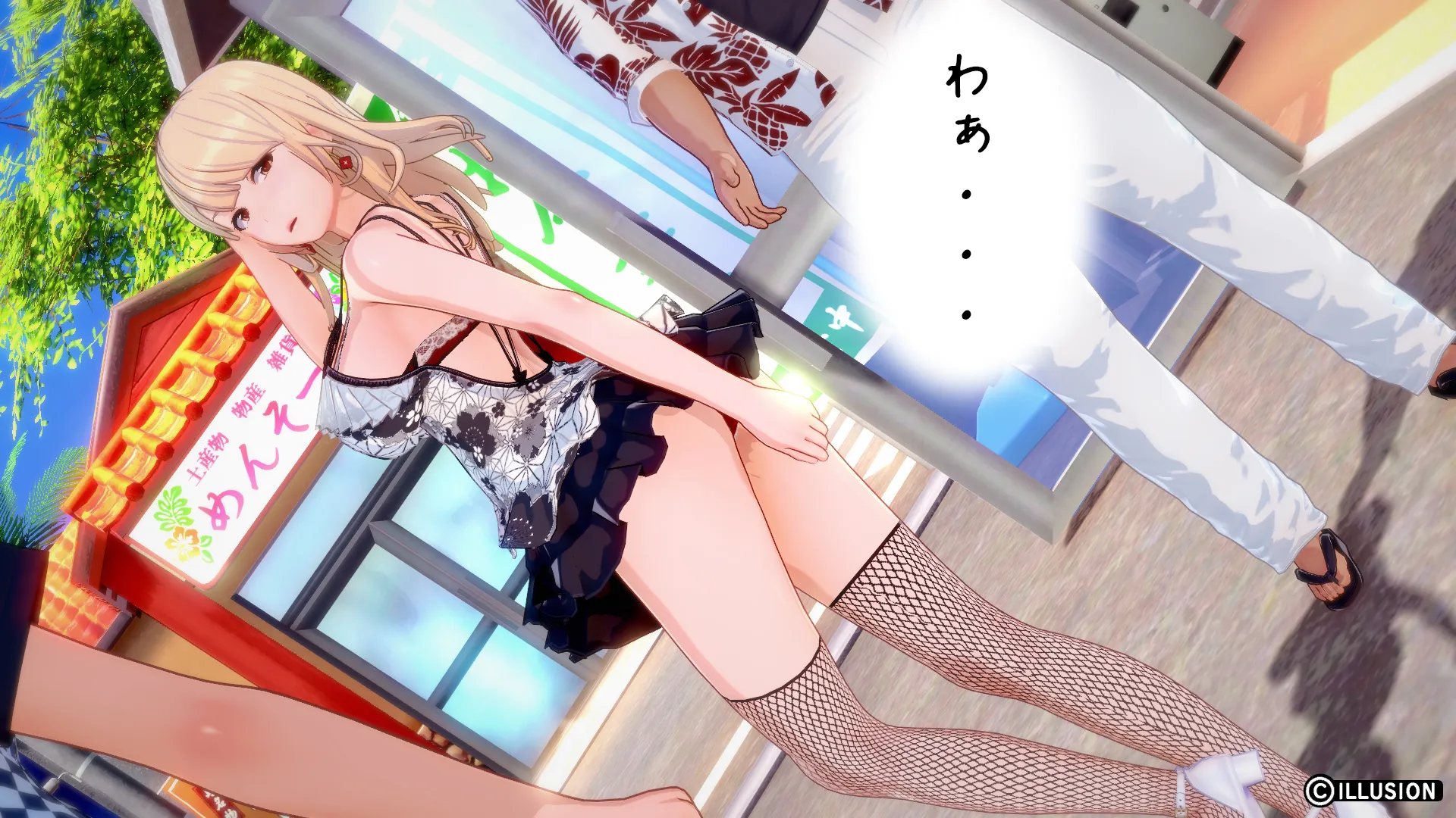twitterまとめ