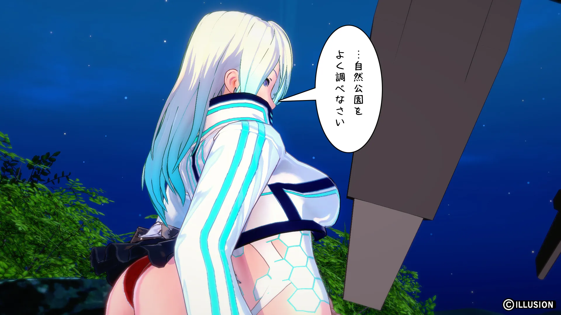 twitterまとめ