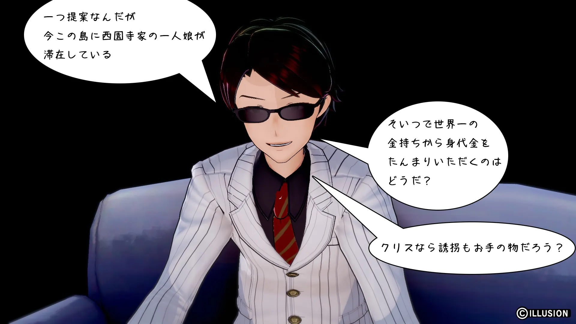 twitterまとめ