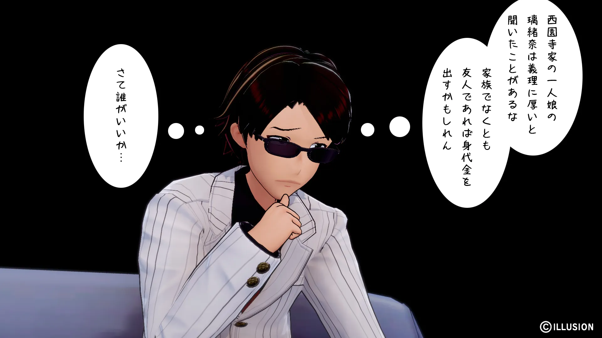 twitterまとめ