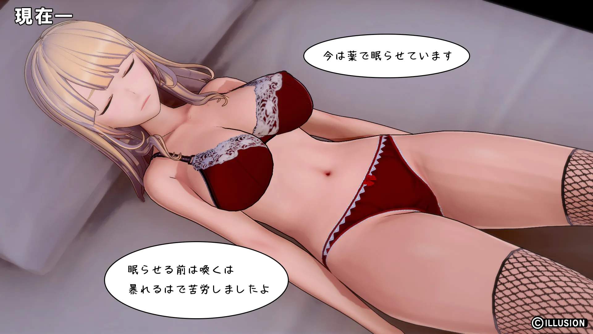 twitterまとめ
