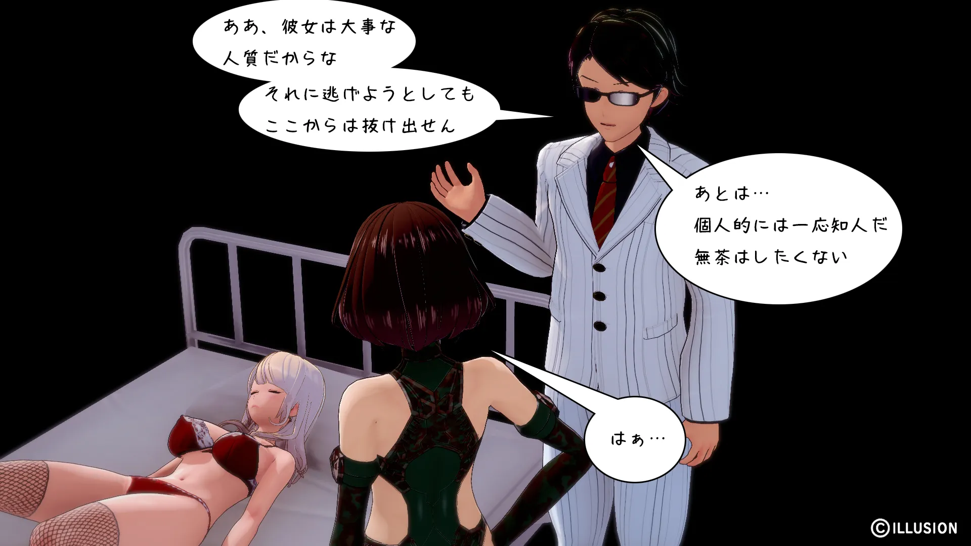 twitterまとめ