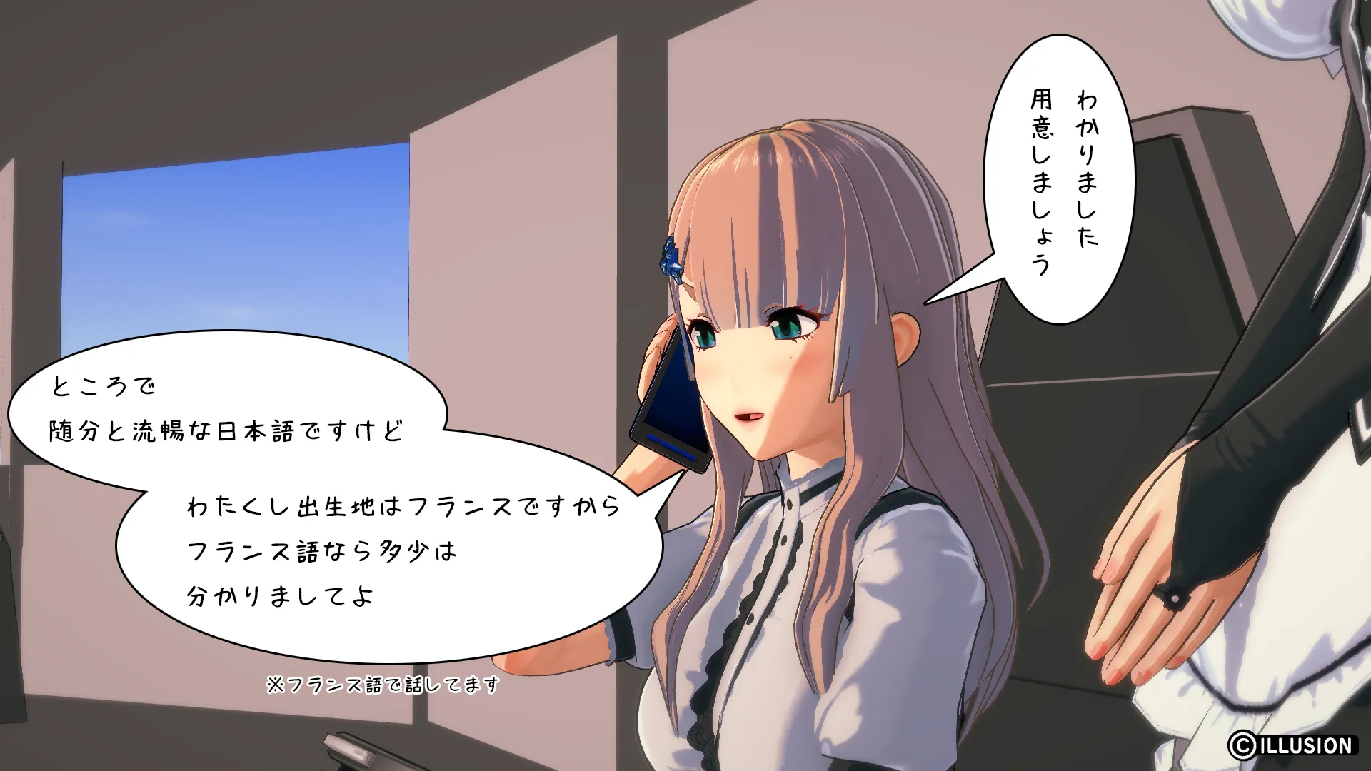 twitterまとめ