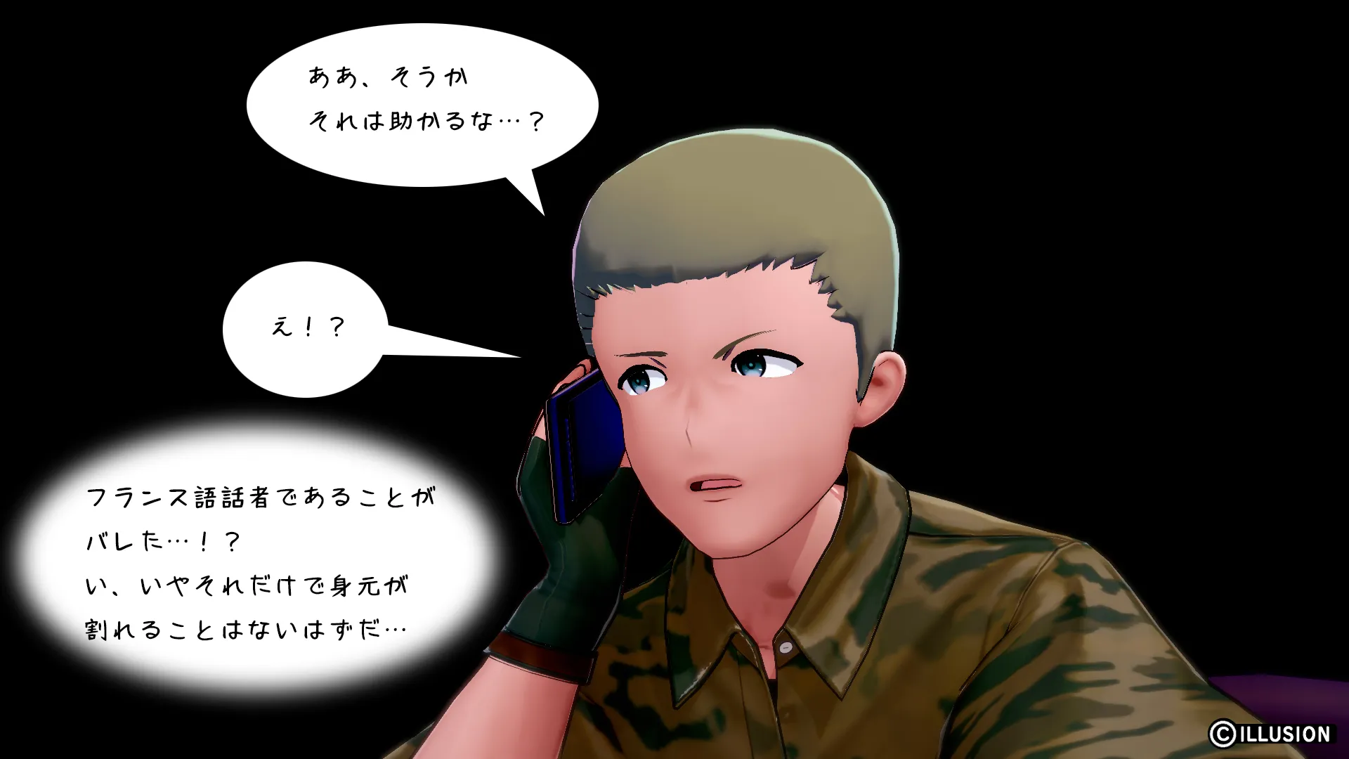 twitterまとめ