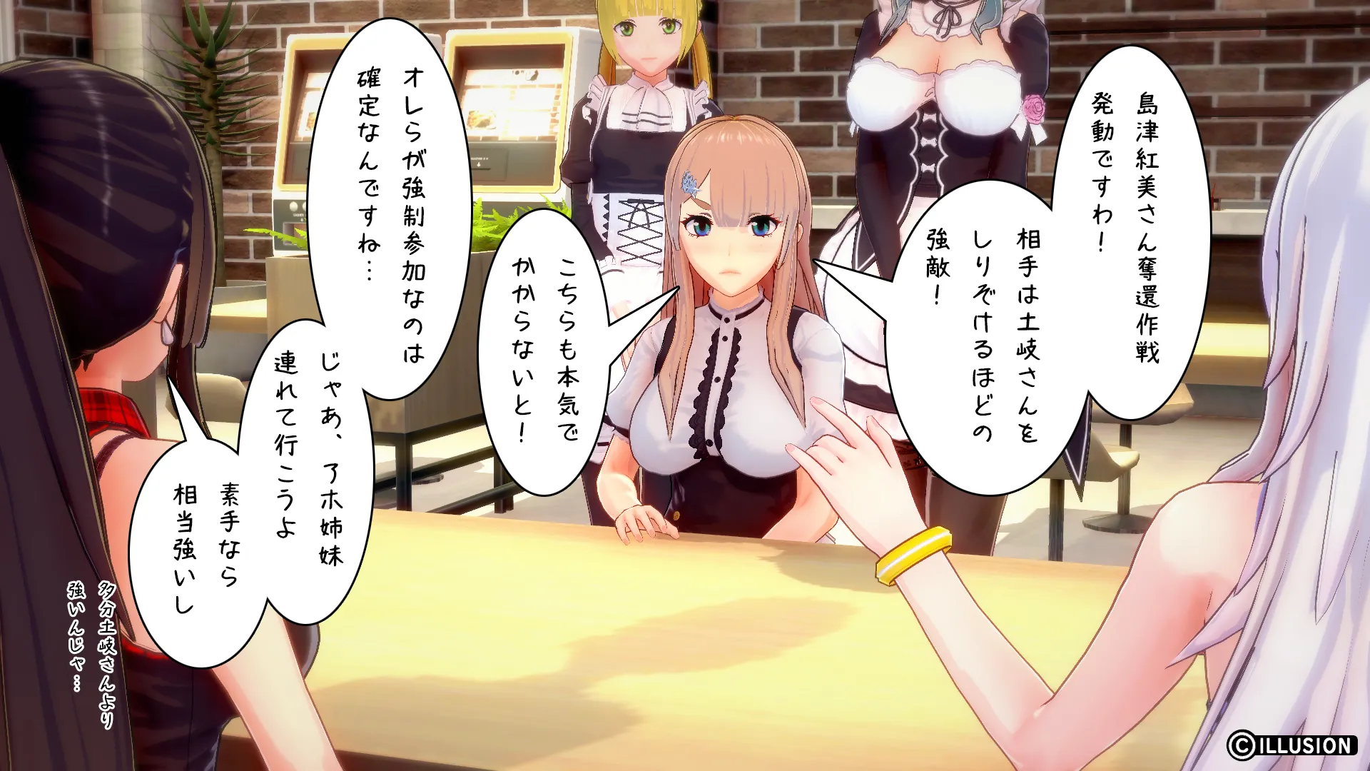 twitterまとめ
