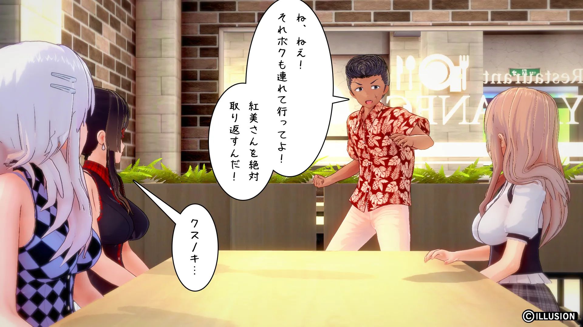 twitterまとめ