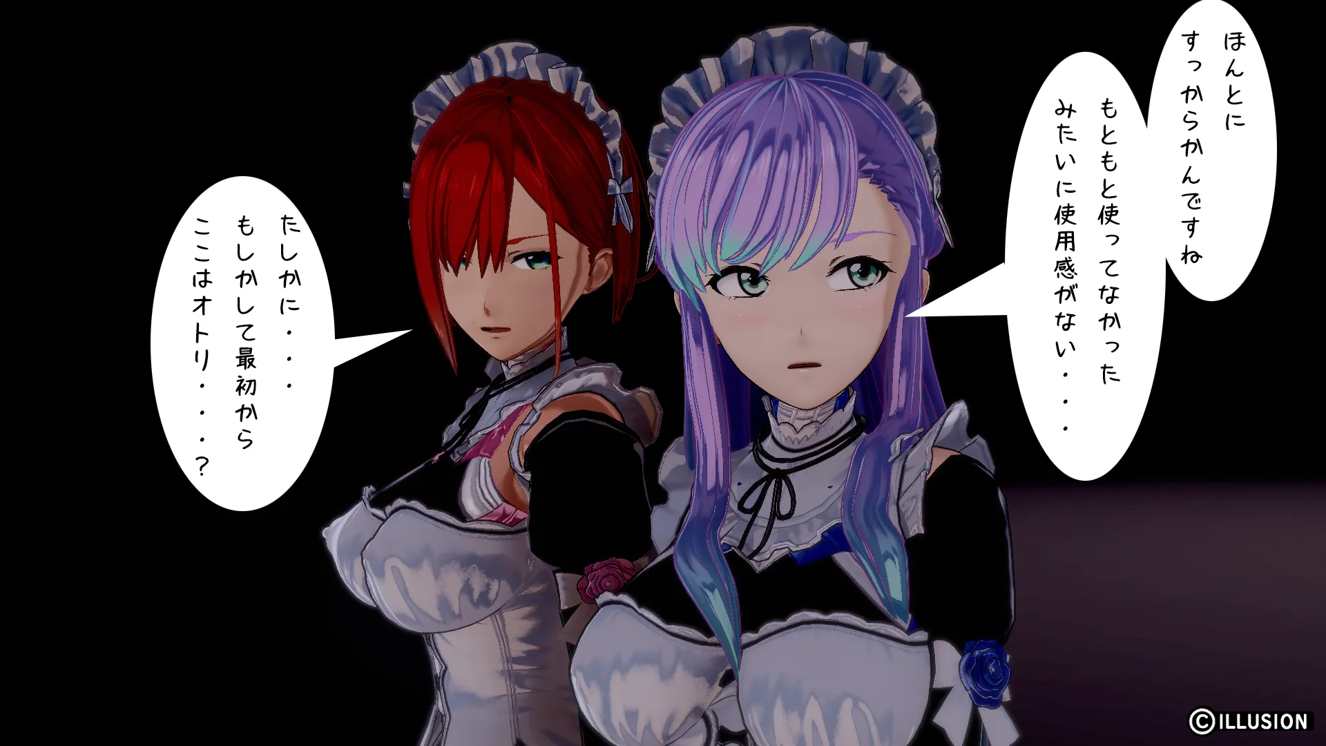 twitterまとめ