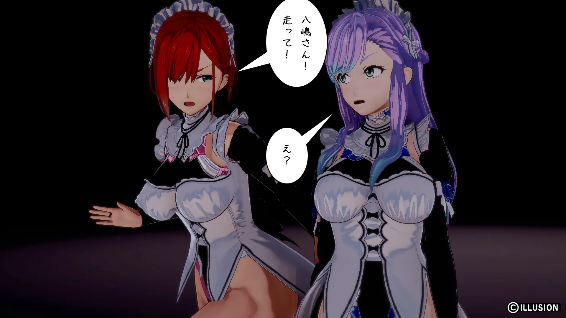 南国編その97