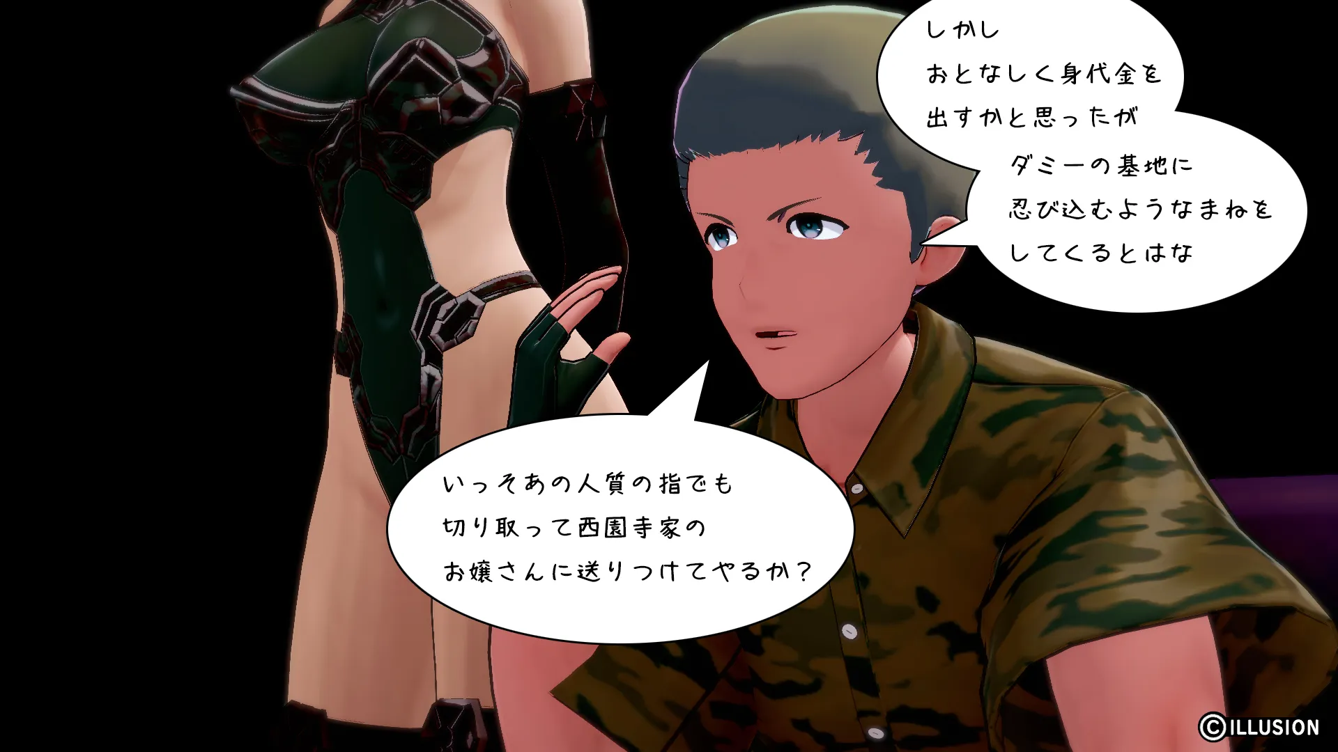 twitterまとめ