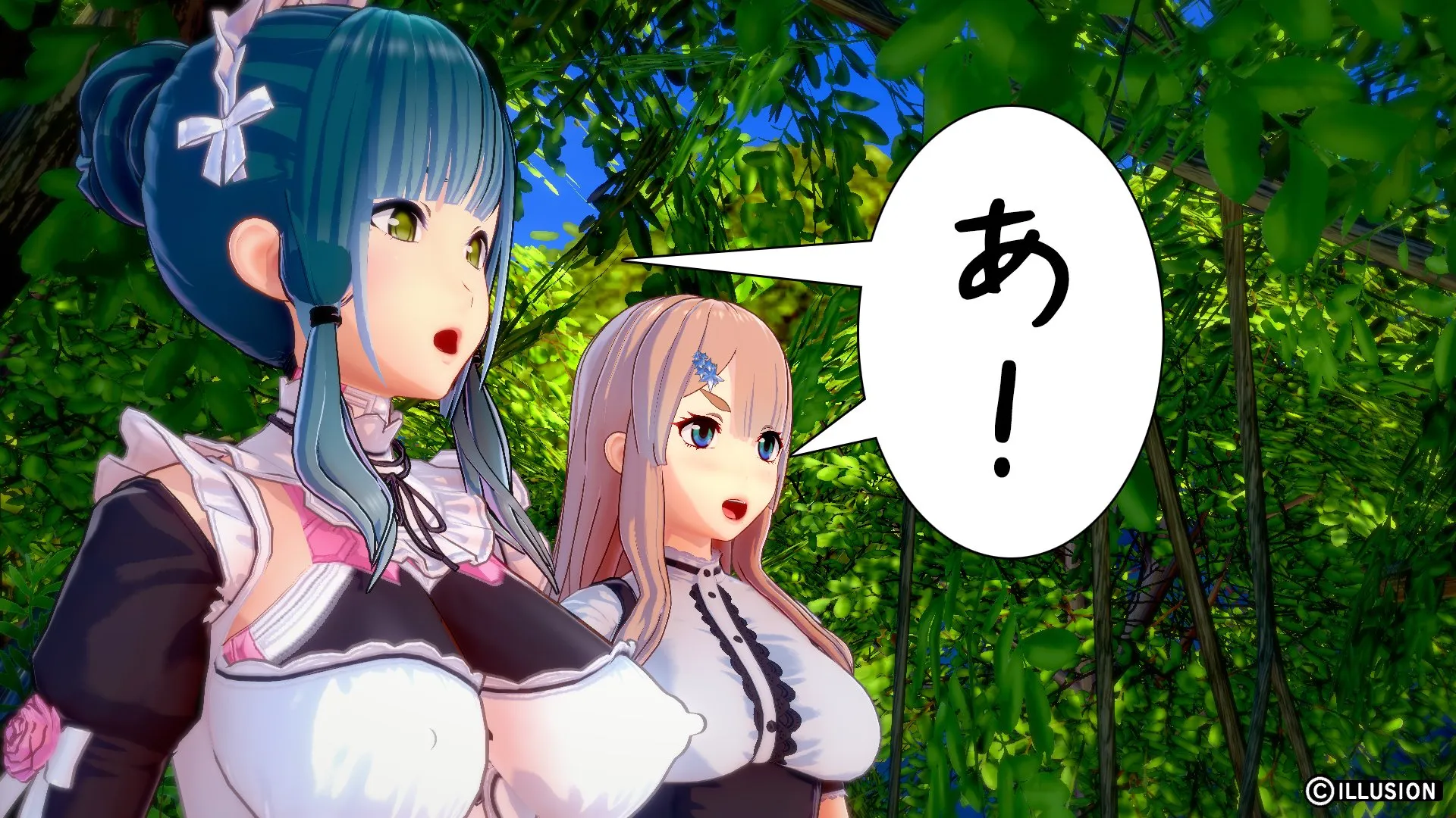 南国編その99