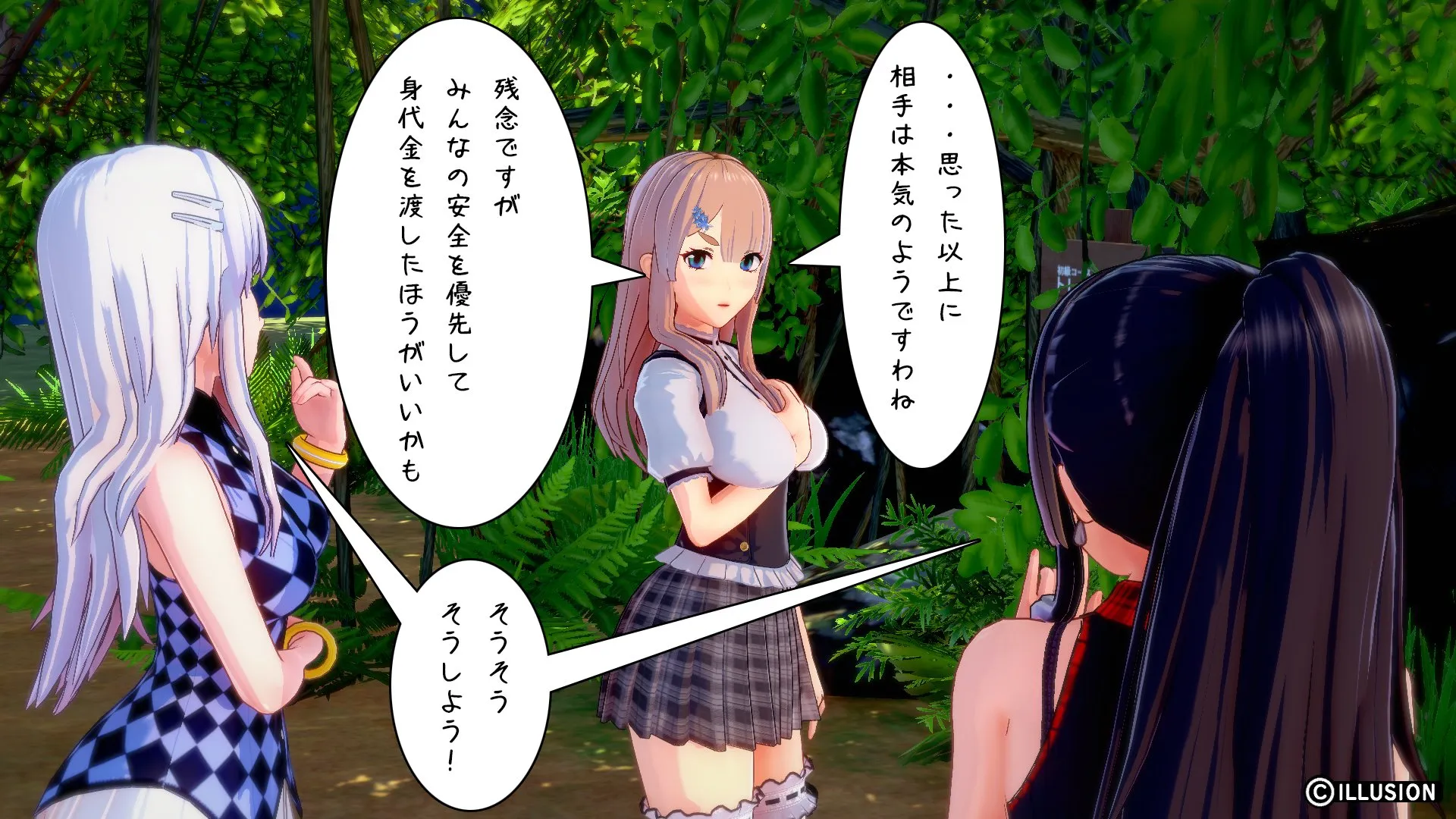 twitterまとめ