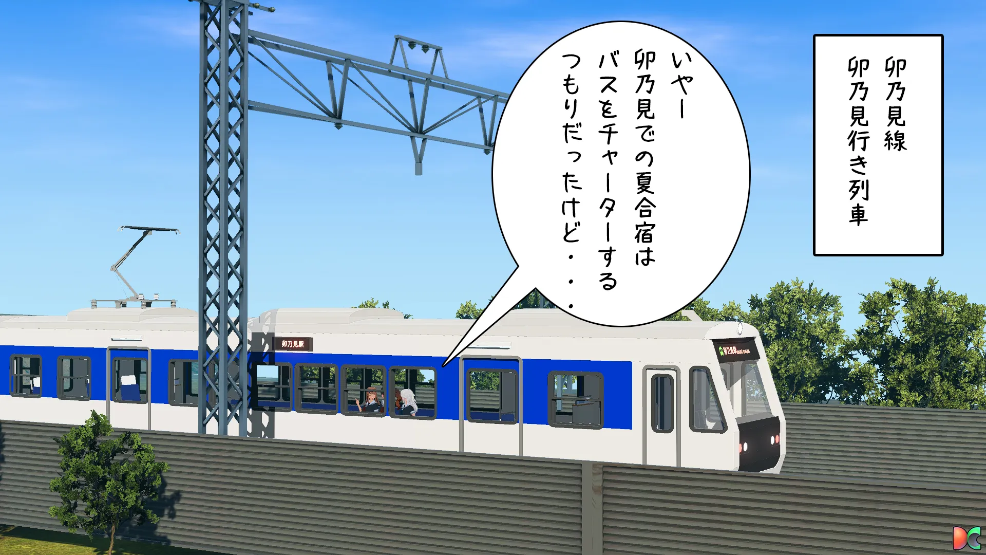 twitterまとめ