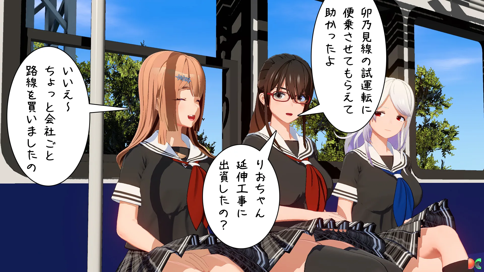 twitterまとめ