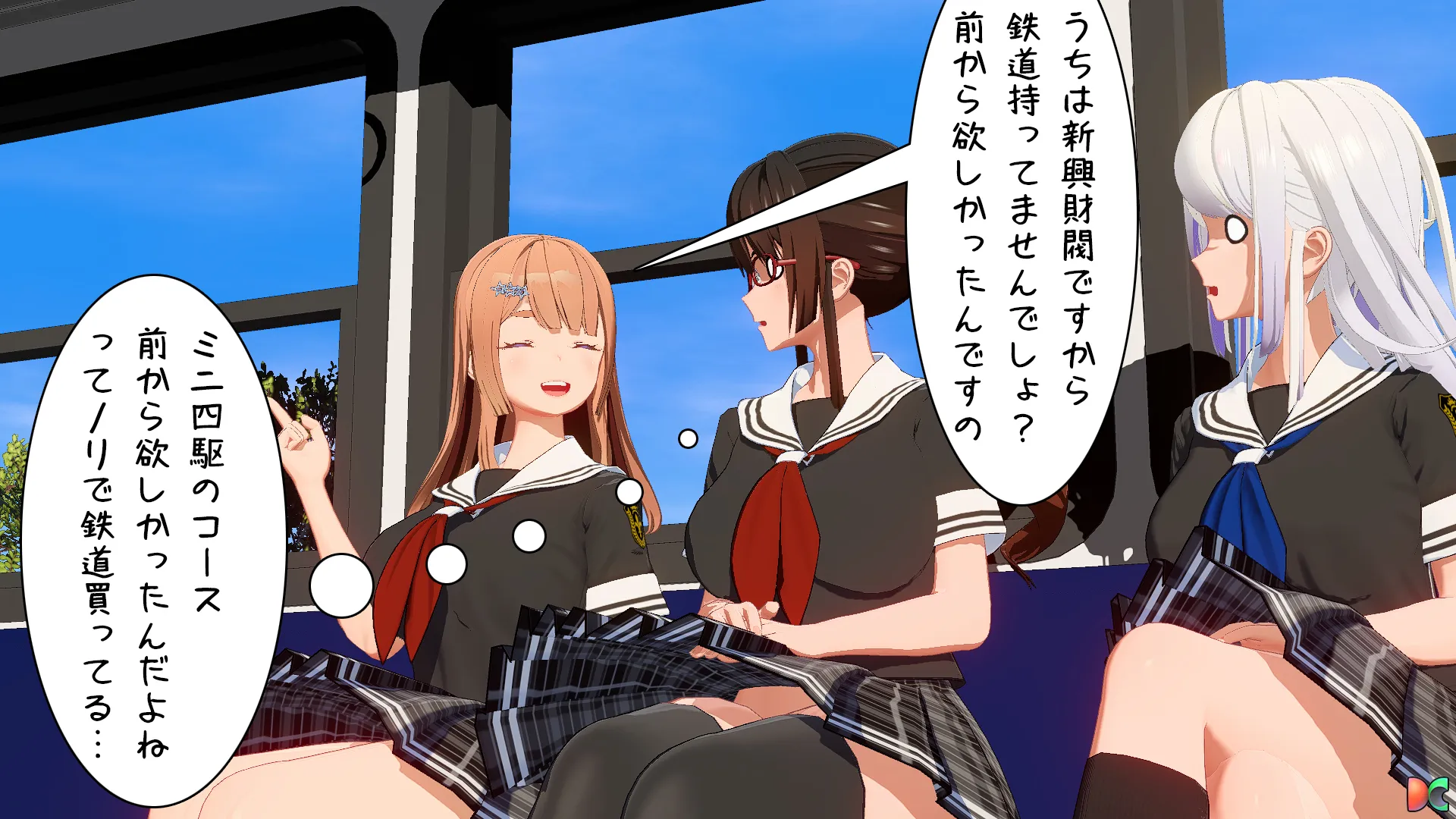 twitterまとめ