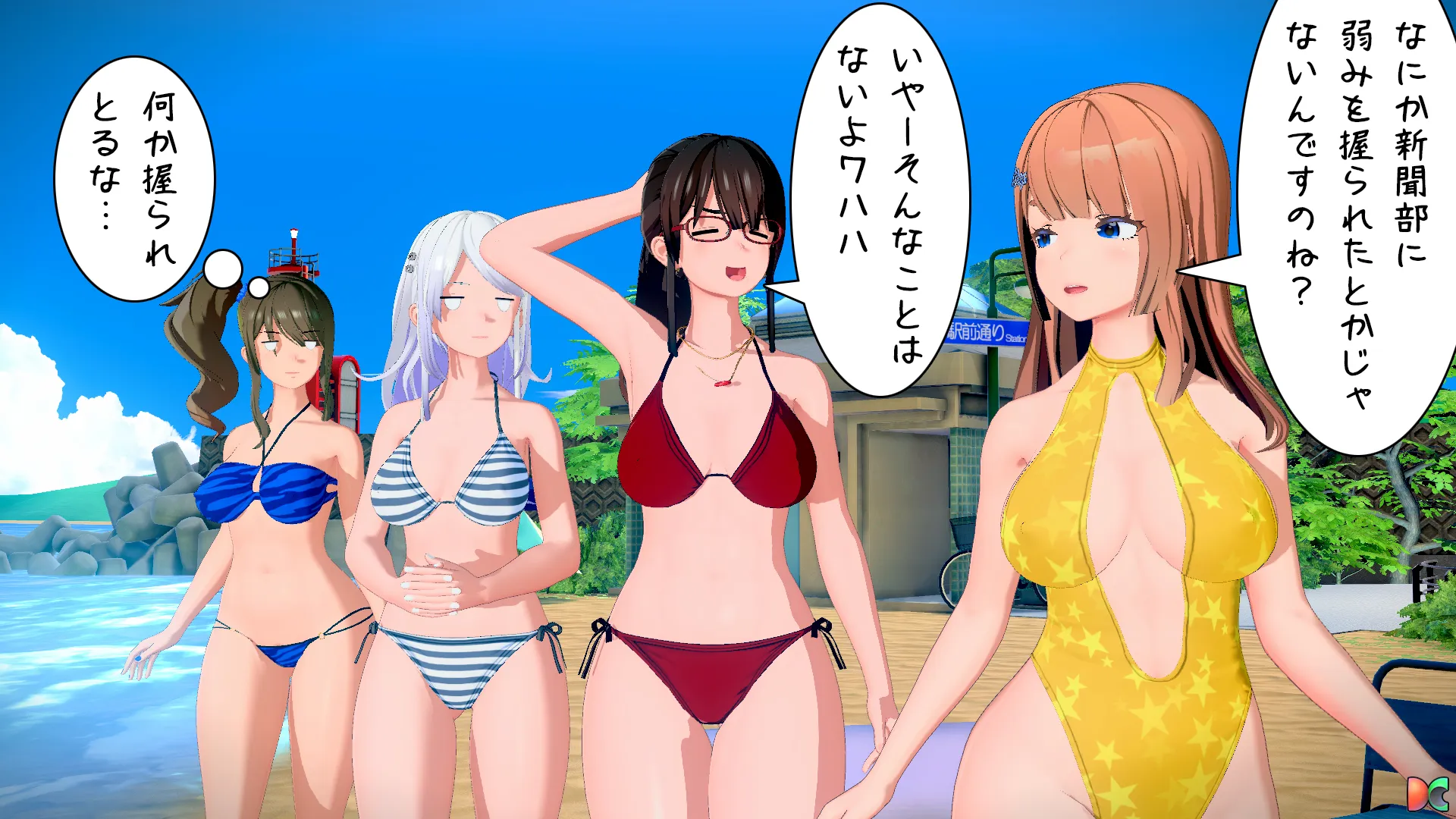 twitterまとめ