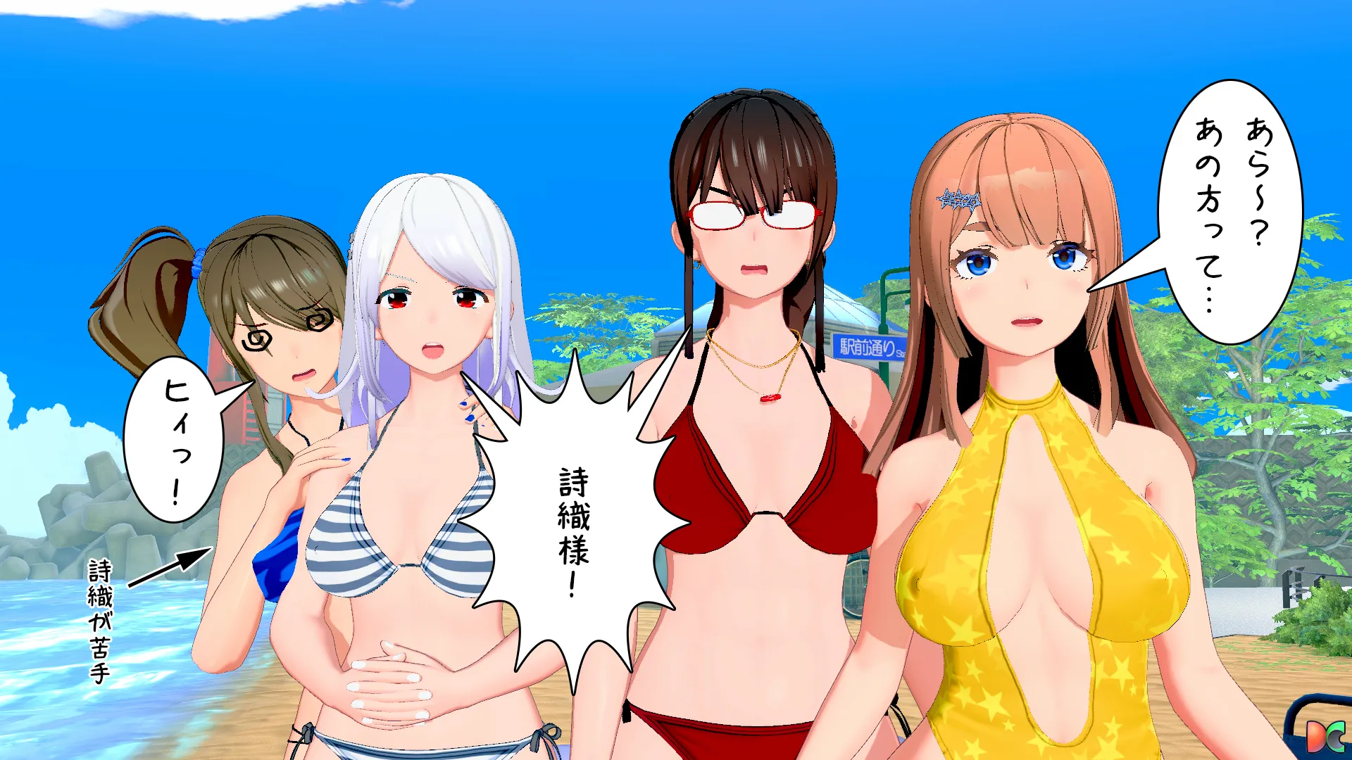 twitterまとめ