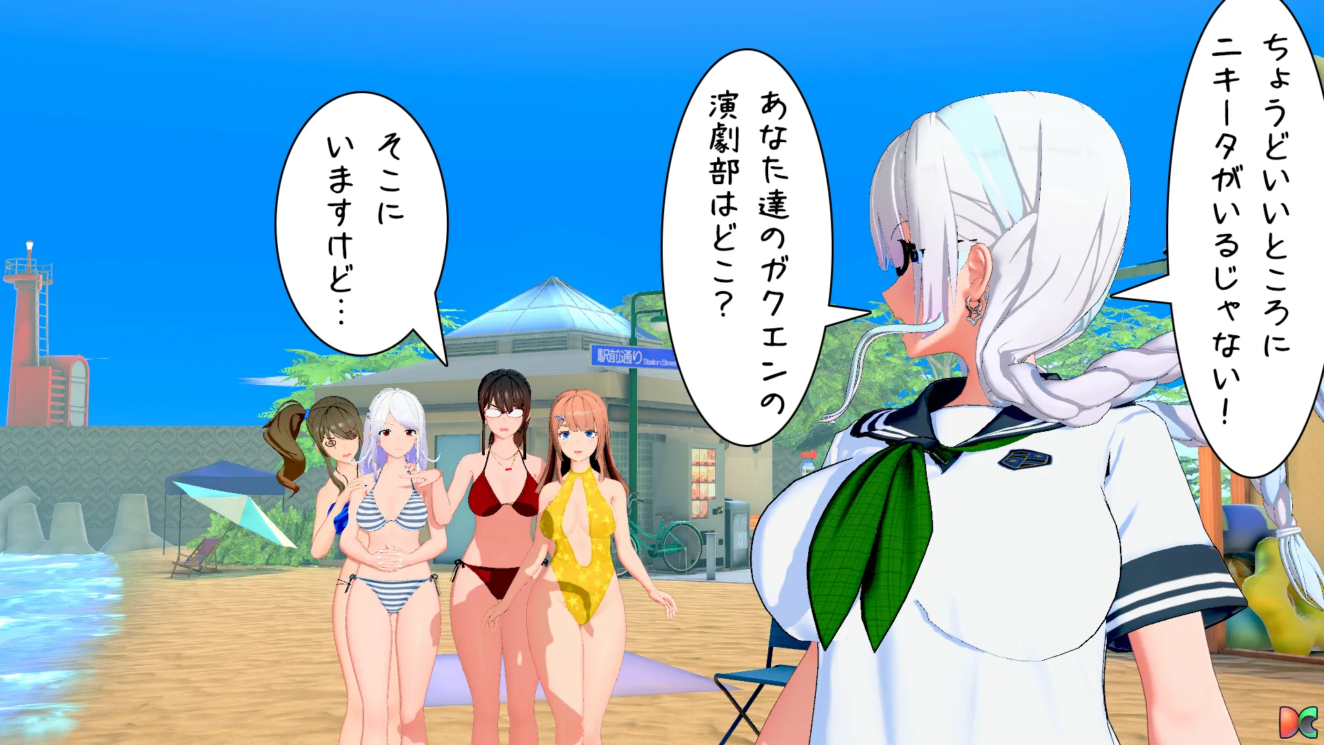 twitterまとめ