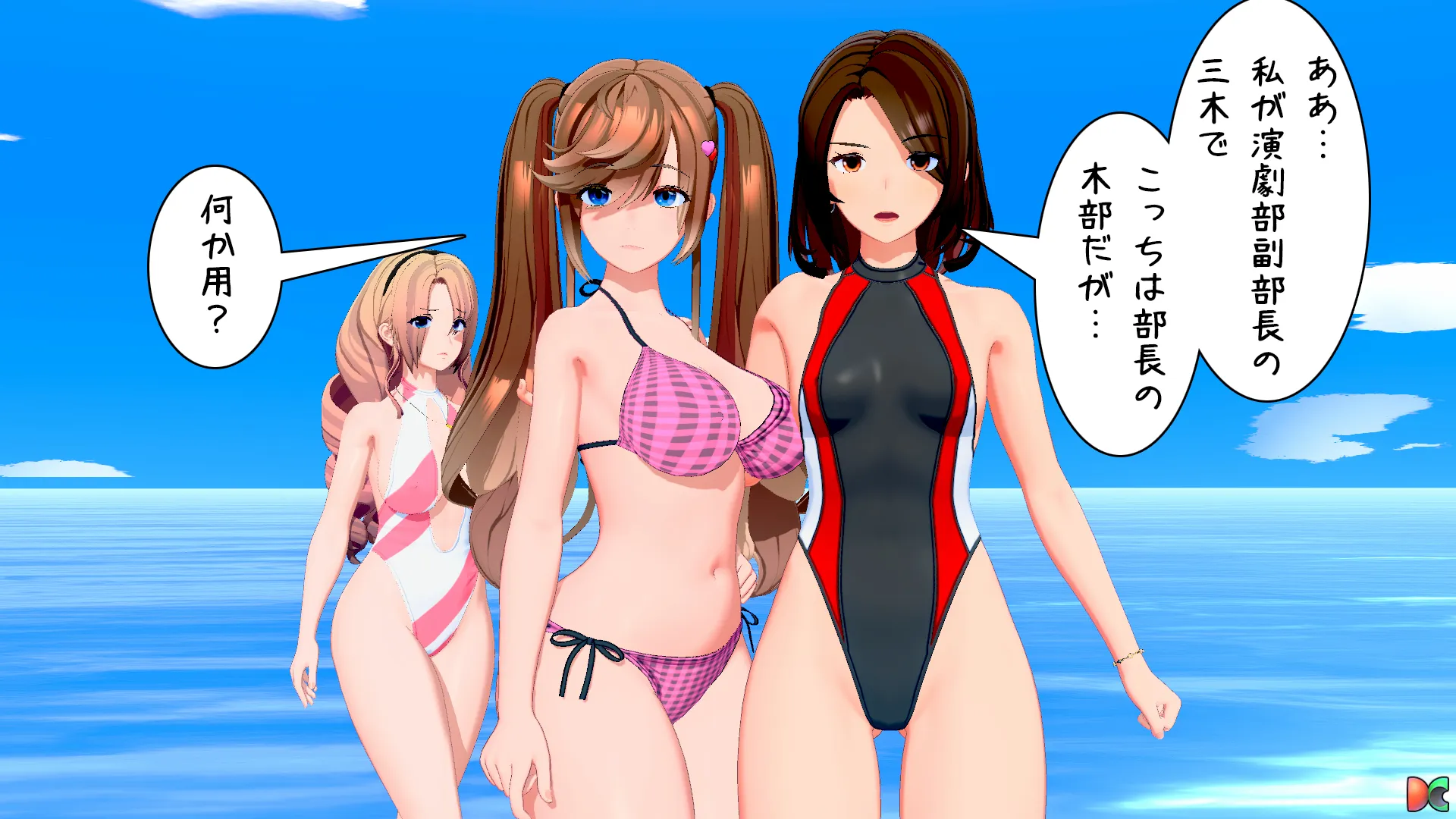 twitterまとめ