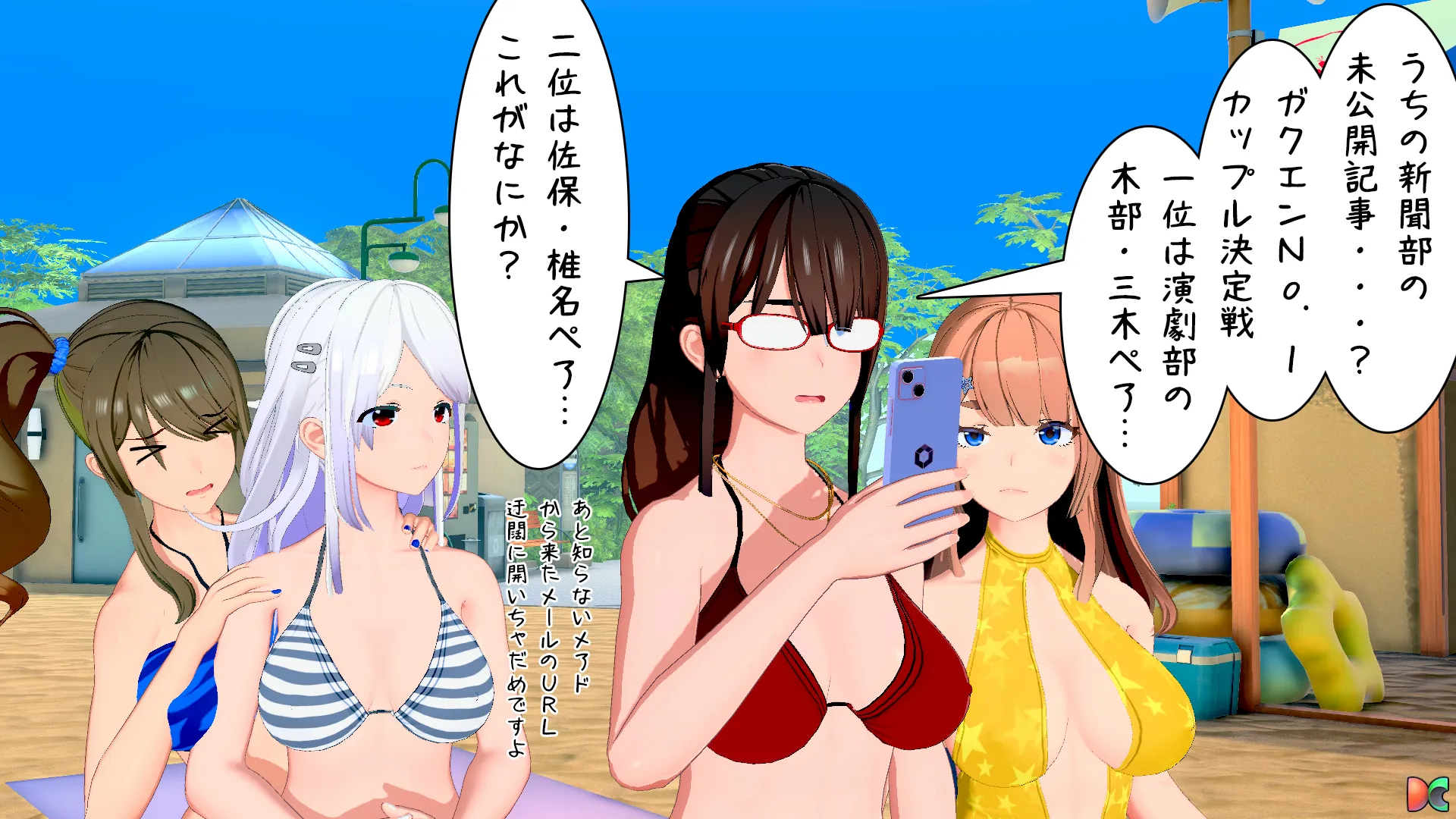 twitterまとめ