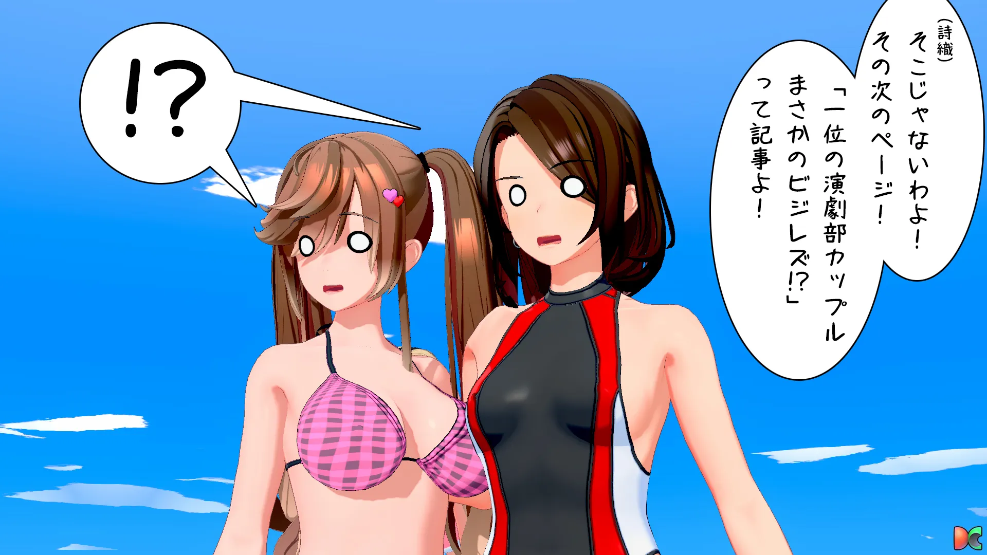twitterまとめ