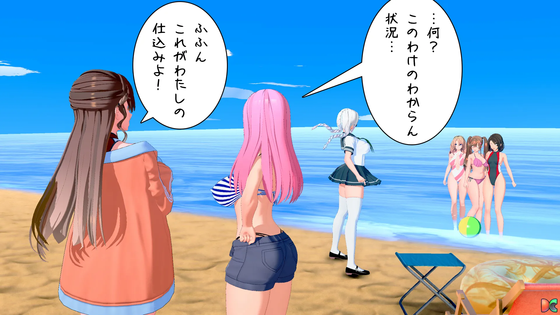 卯乃見編その14