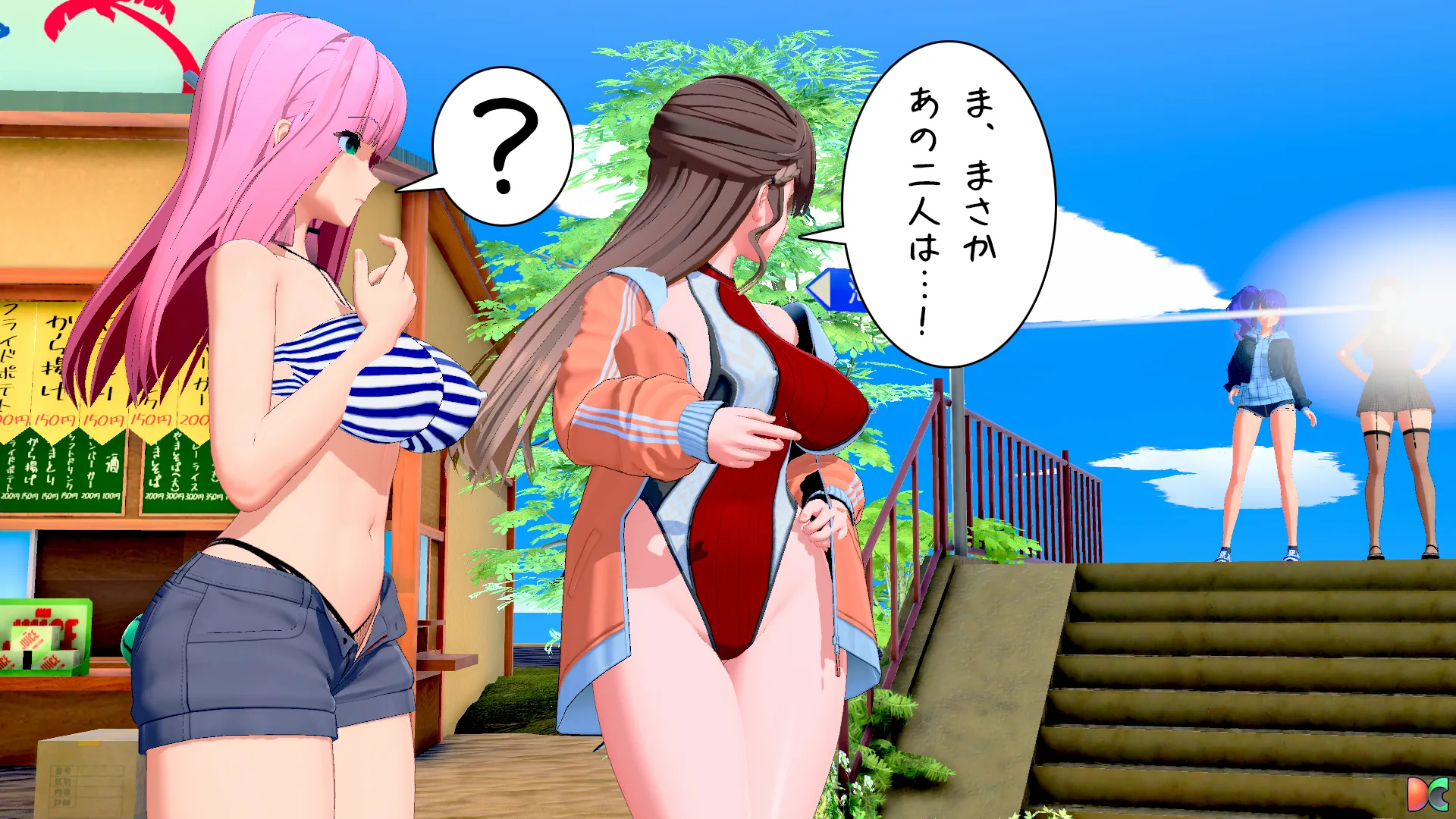 twitterまとめ