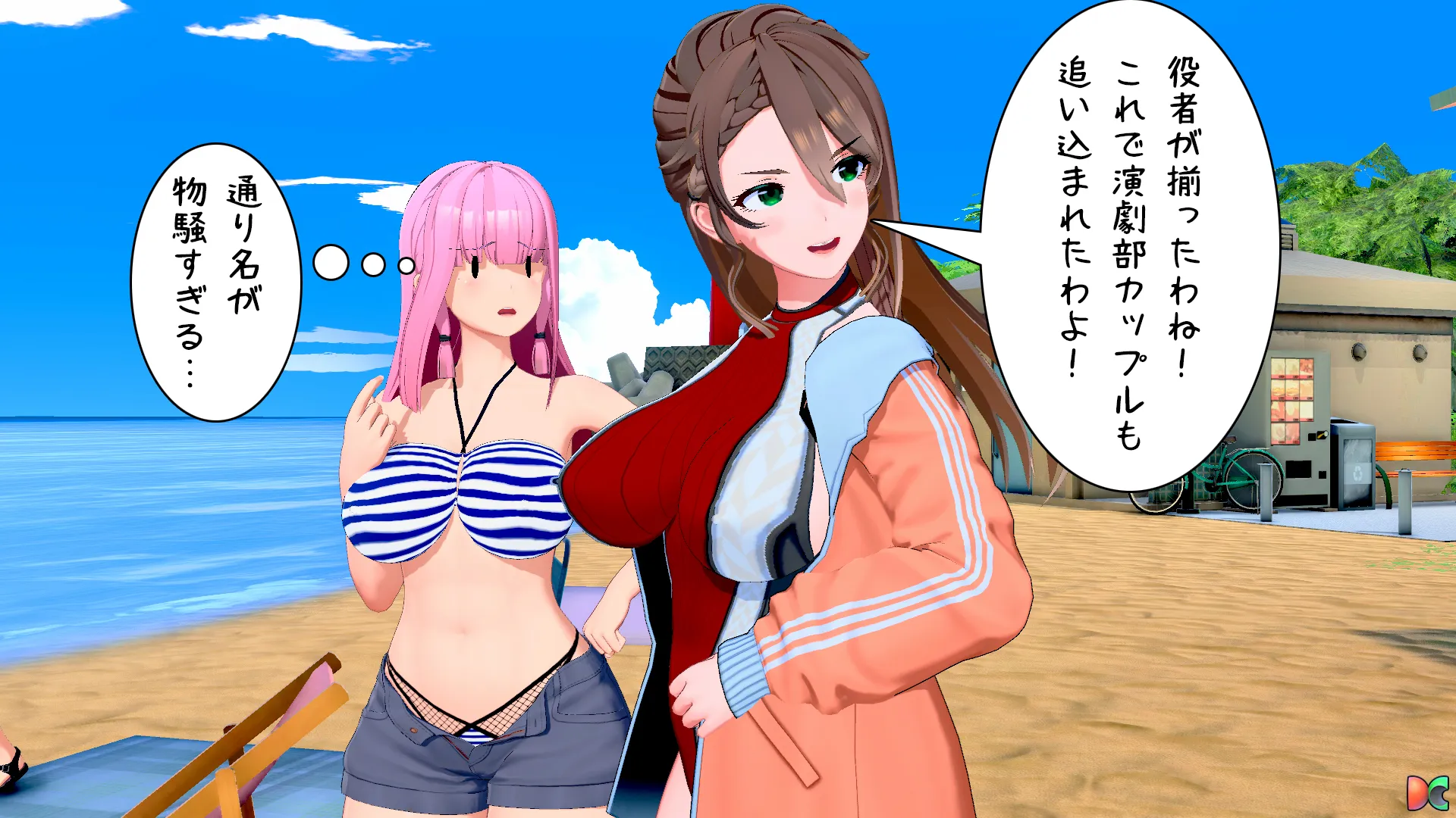 twitterまとめ