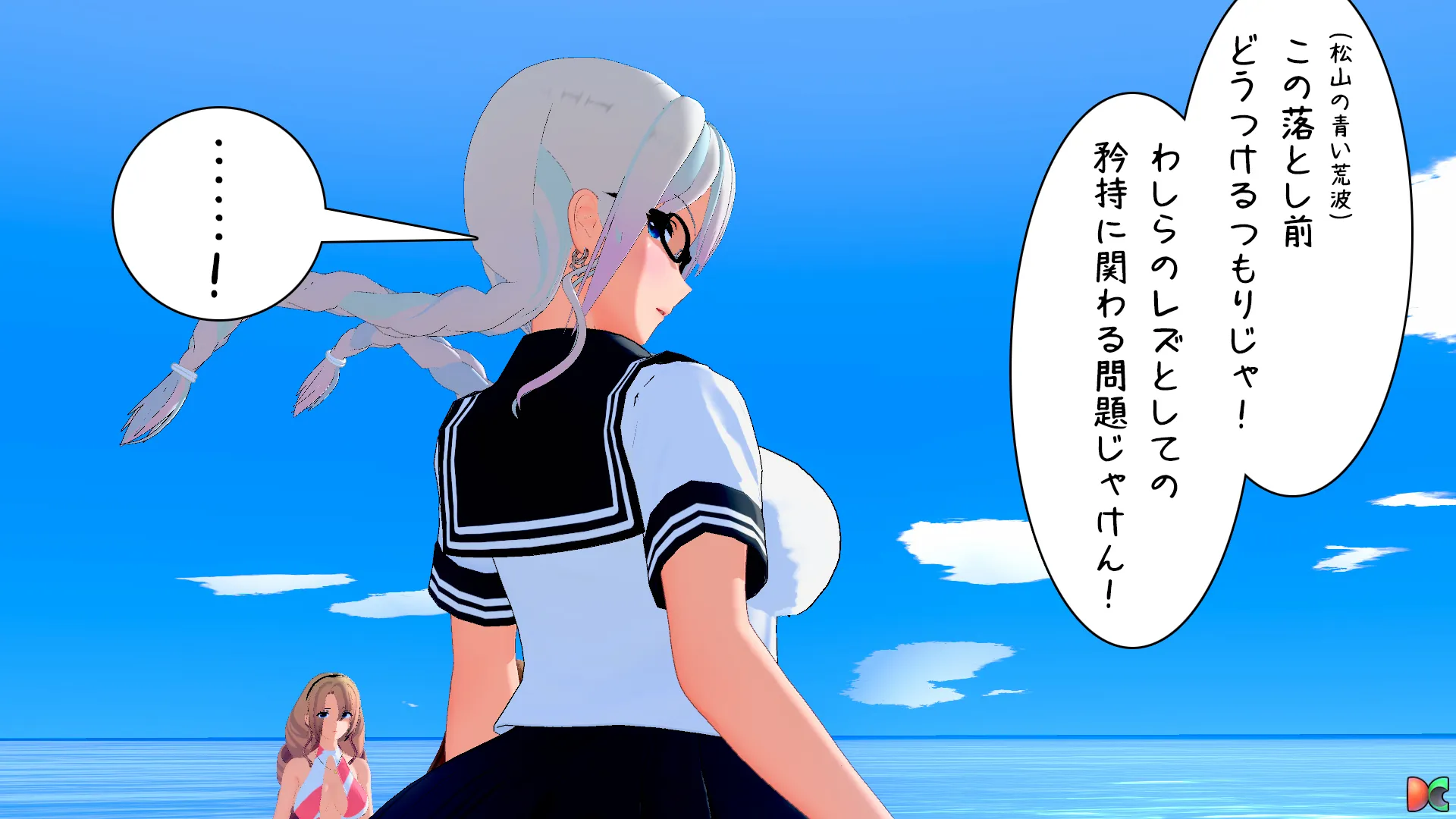 twitterまとめ