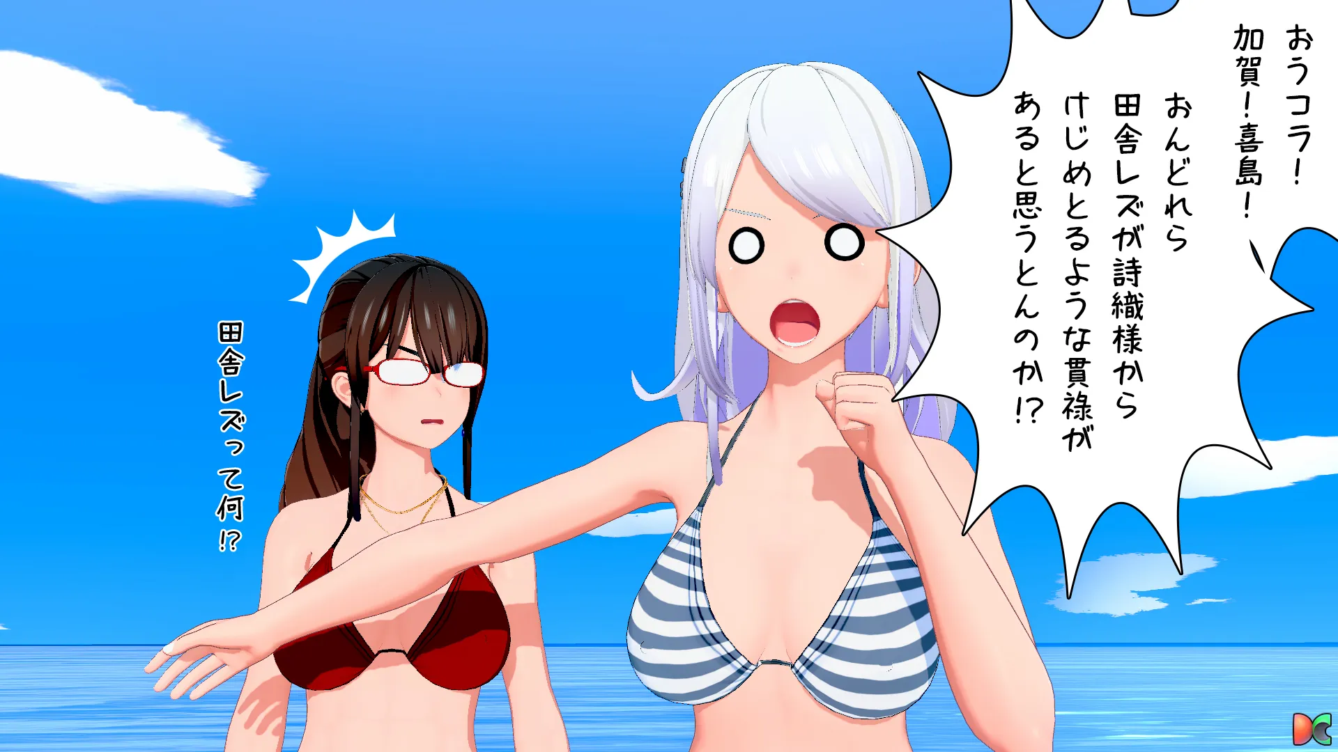 twitterまとめ