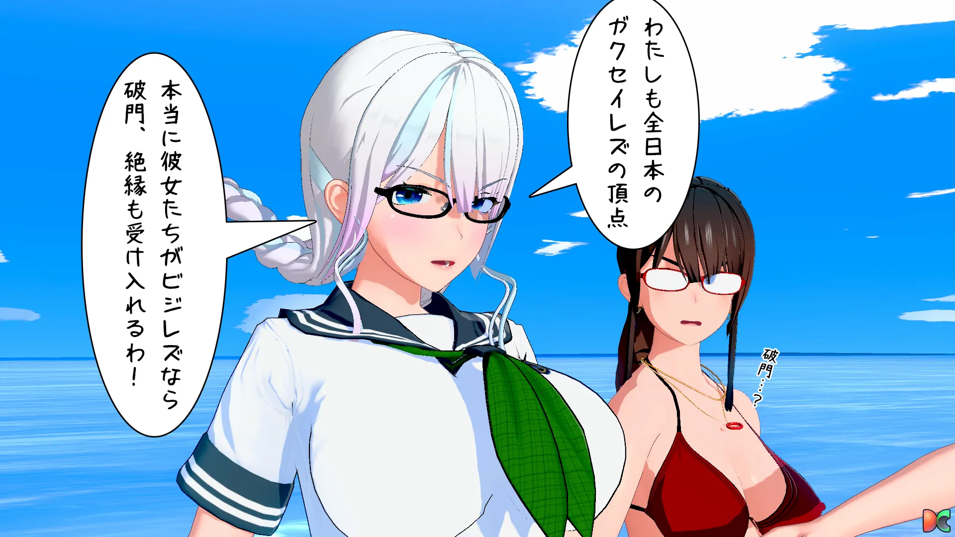 twitterまとめ