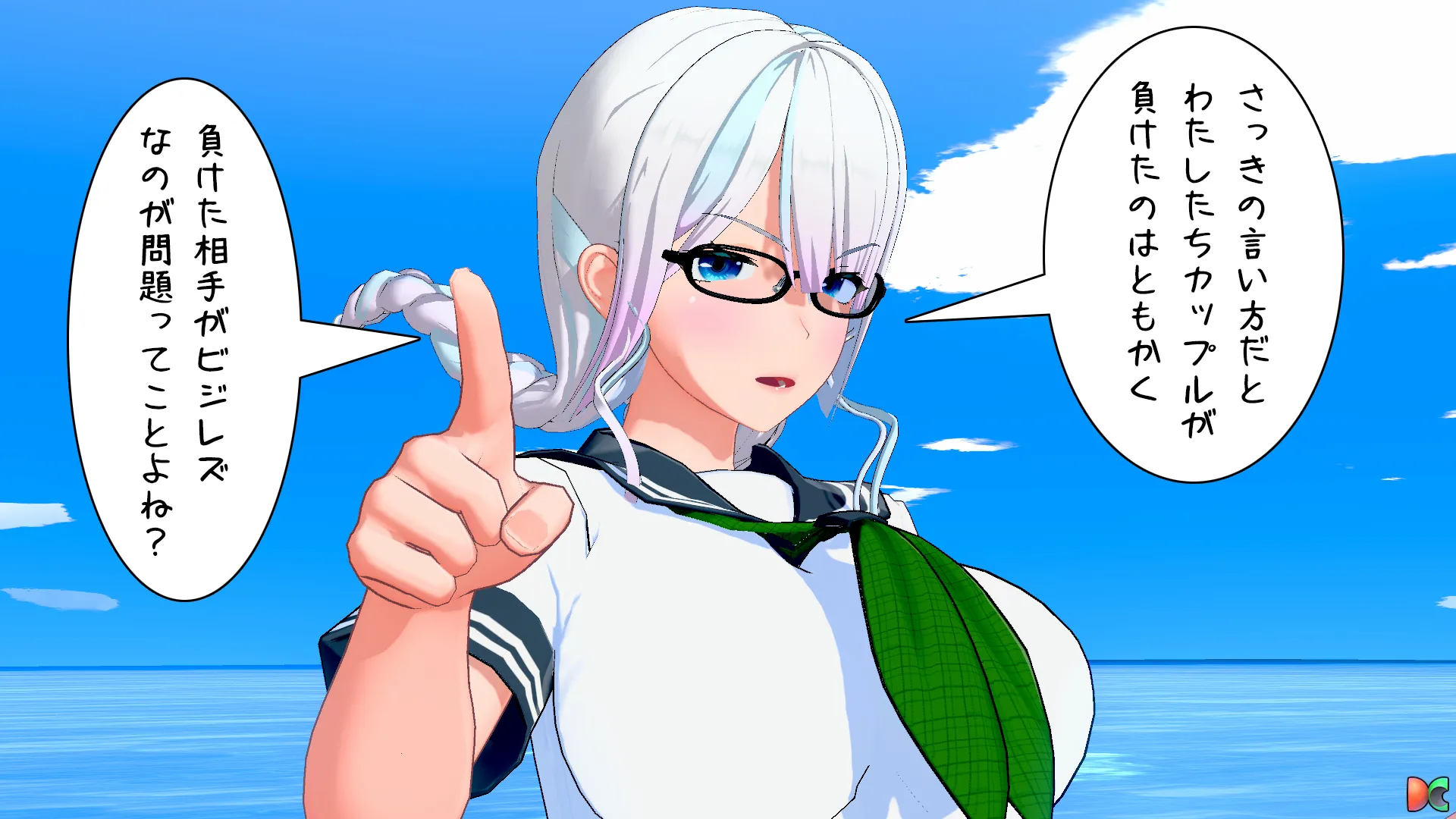 卯乃見編その17